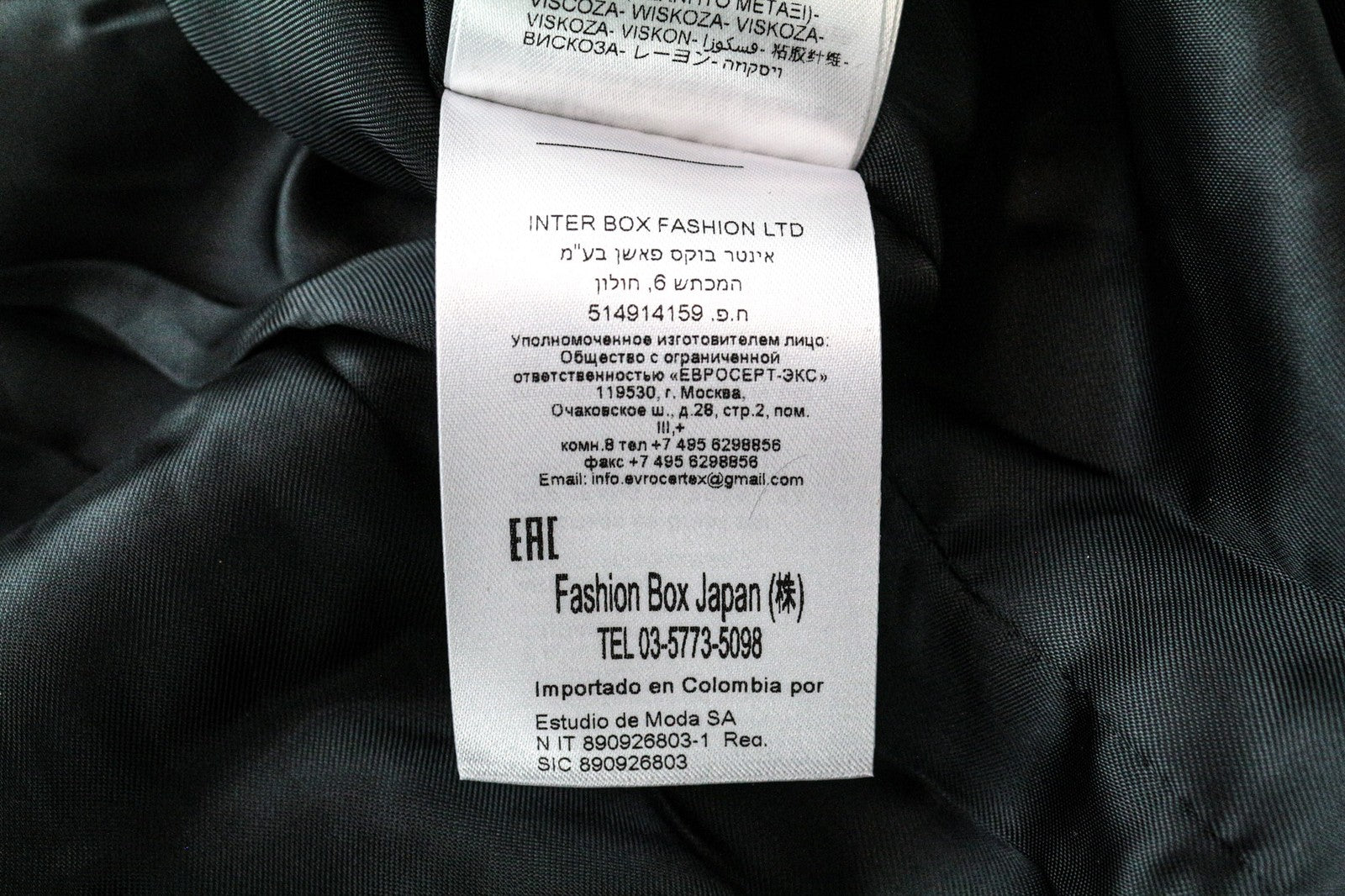 RICHMOND vyriška striukė XL dydžio, ruda, ožkos odos, su užtrauktuku, su diržu, vienaeilė 