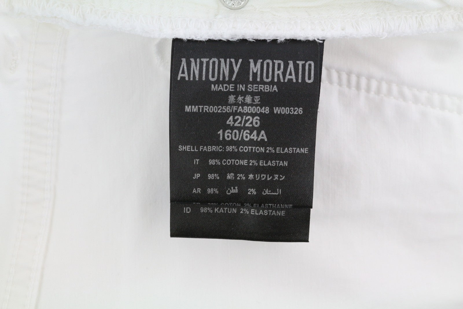 ANTONY MORATO Gilmour vyriškos kelnės W26 baltos itin aptemptos, su užtrauktuku, rekomenduojama kaina – 130 € 