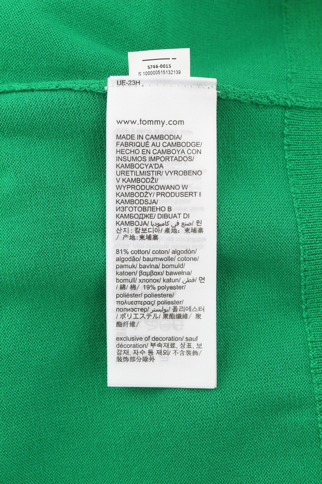 TOMMY HILFIGER Monotype Tipped vyriškas megztinis S žalias megztinis apvalia kaklo iškirpte 