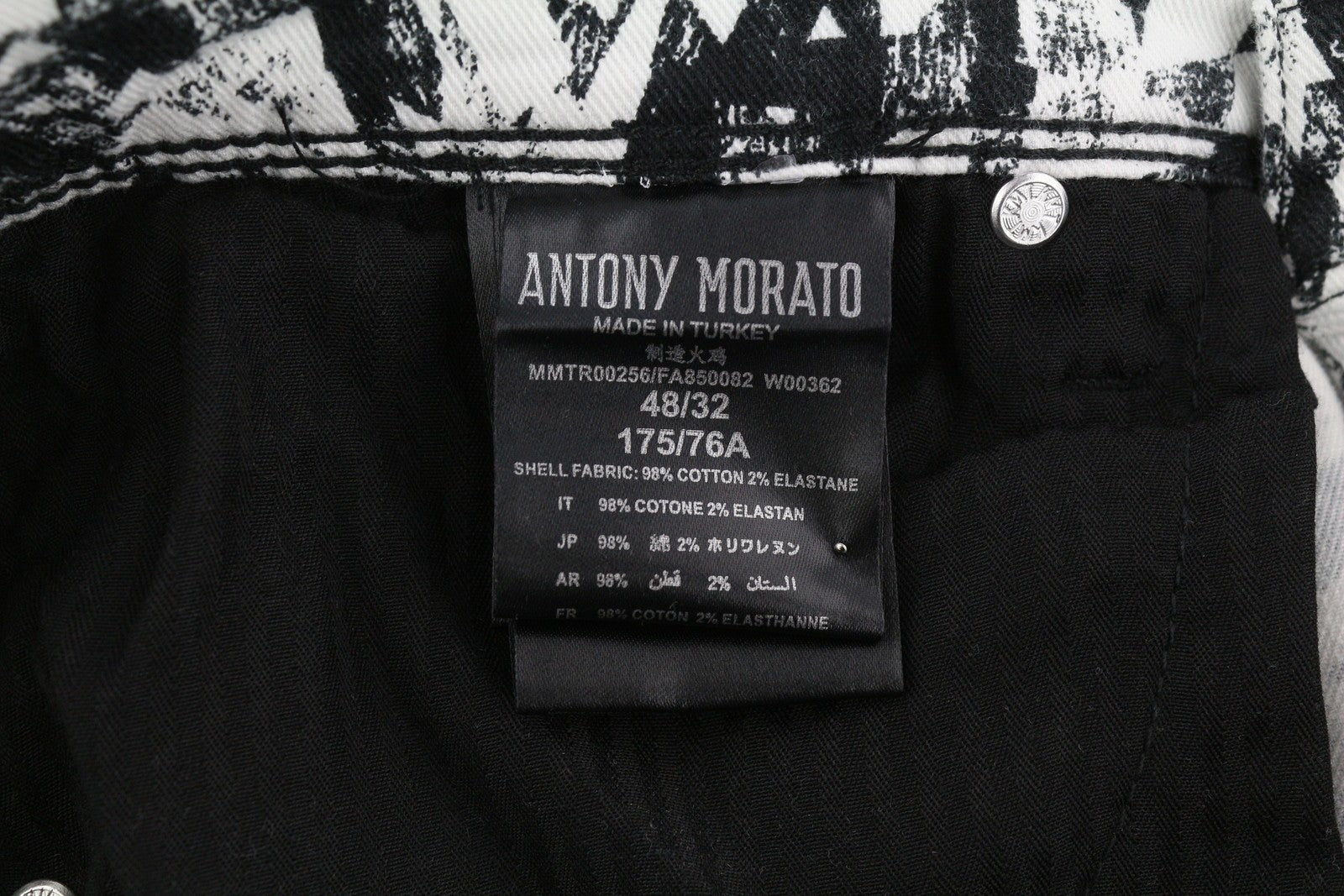 ANTONY MORATO Gilmour vyriškos kelnės W32 baltos itin aptemptos, raštuotos, RRP 130 € 
