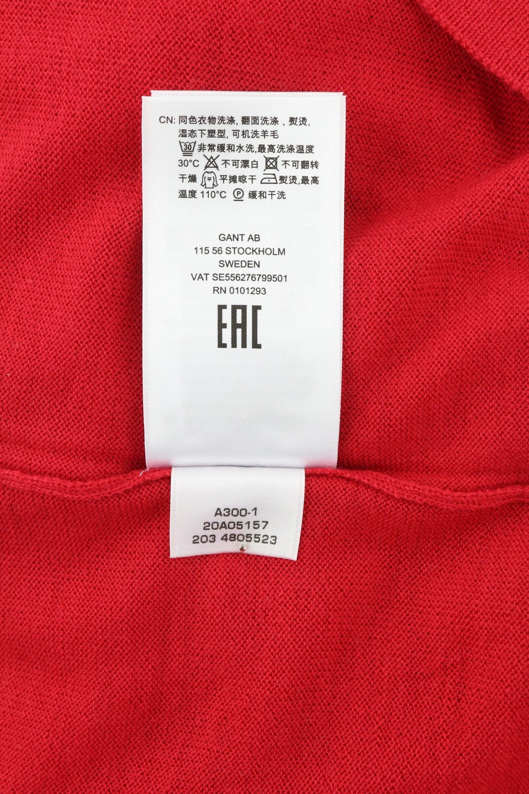 GANT Plaunamas merino vilnos megztinis su gobtuvu XS dydžio, raudonas, tamprus, minkštas megztinis 