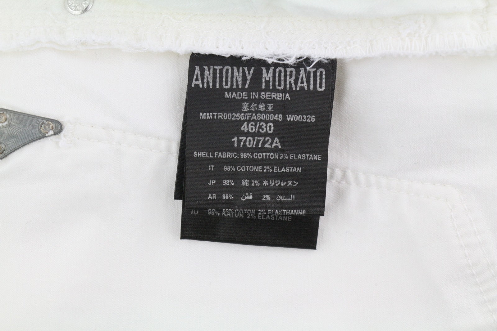 ANTONY MORATO Gilmour vyriškos kelnės W30 baltos itin aptemptos, užtrauktuku, rekomenduojama kaina – 130 € 