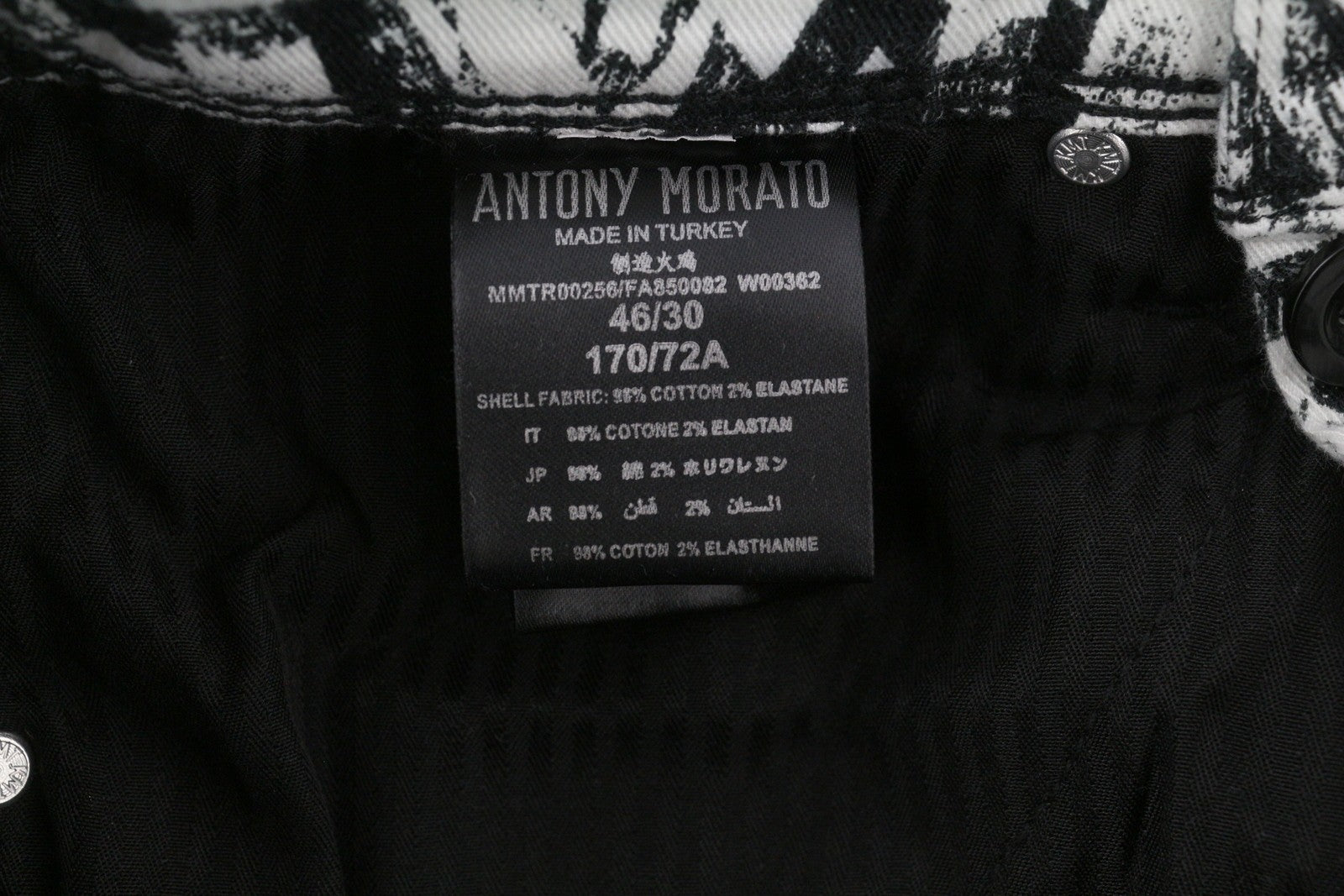 ANTONY MORATO Gilmour vyriškos kelnės W30 baltos itin aptemptos, raštuotos, RRP130