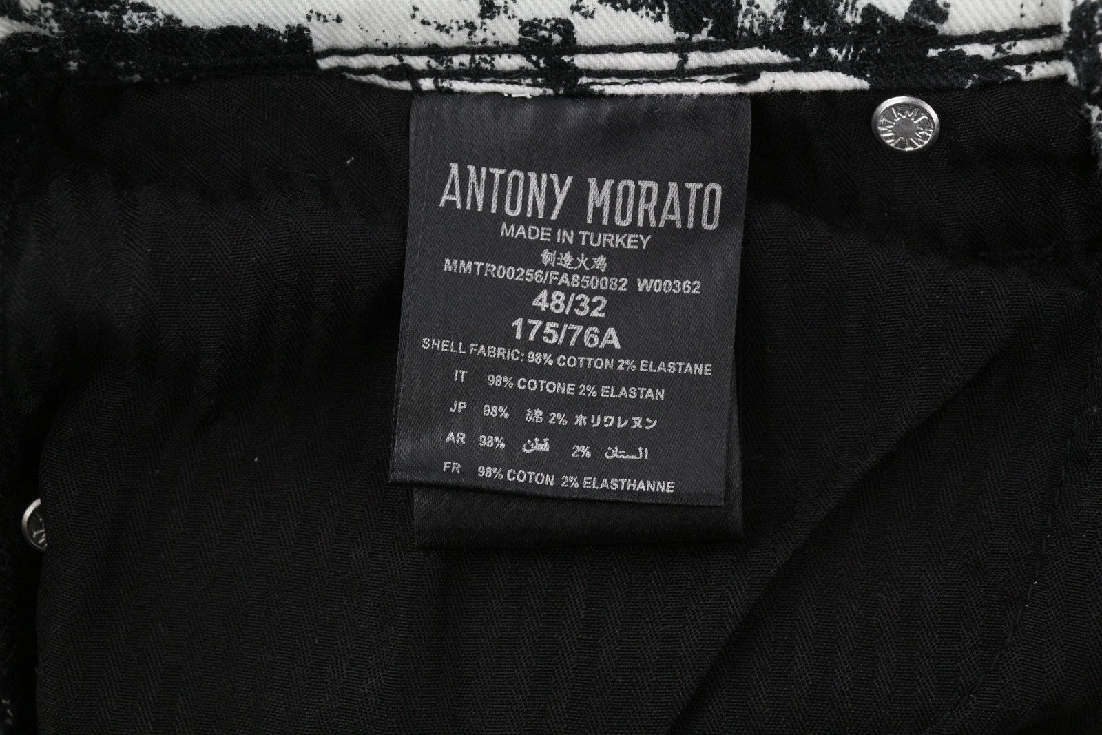 ANTONY MORATO Gilmour vyriškos kelnės W32 baltos, itin aptemptos, raštuotos, RRP 130 € 