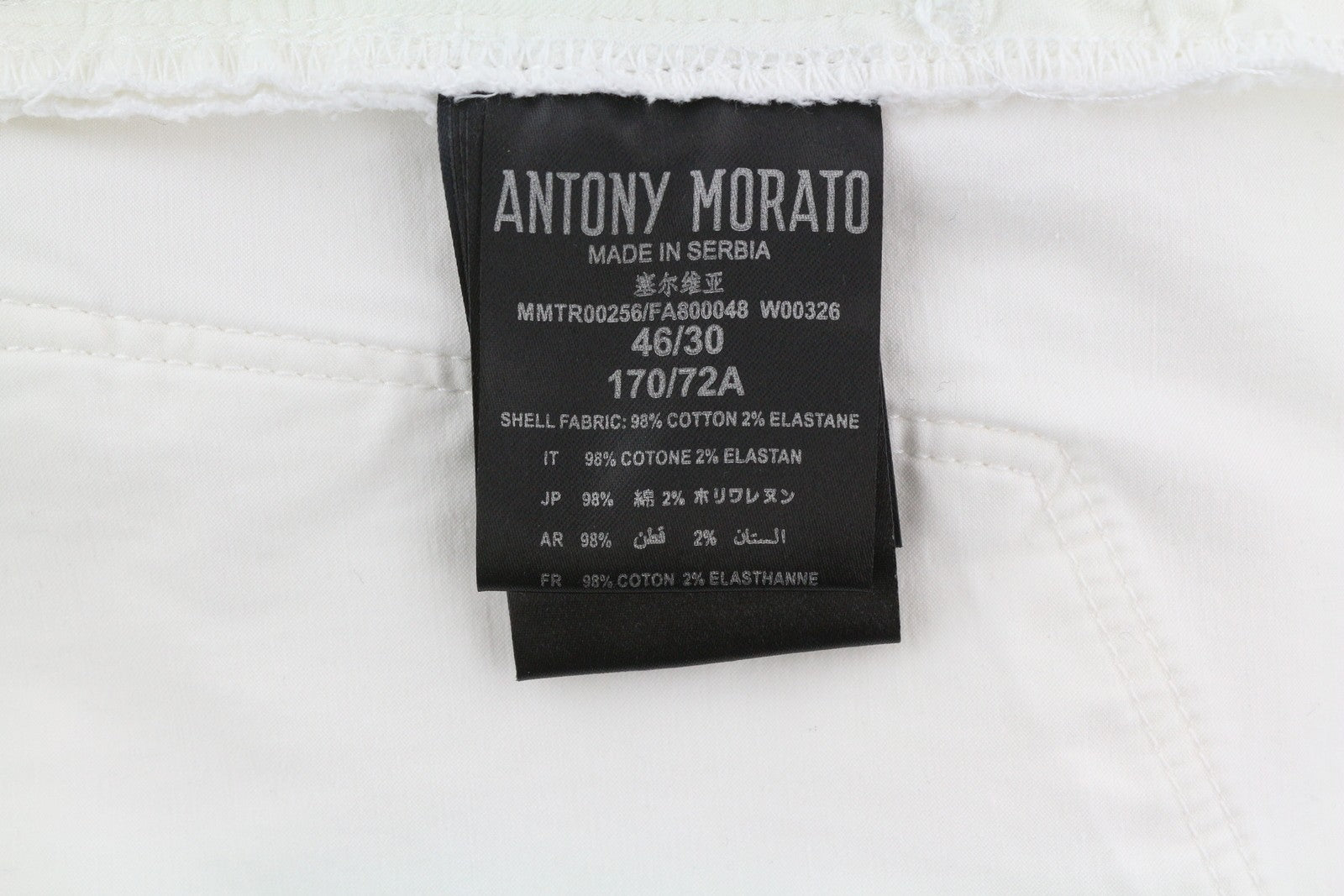 ANTONY MORATO Gilmour vyriškos kelnės W30 baltos itin aptemptos su užtrauktuku, rekomenduojama kaina – 130 € 