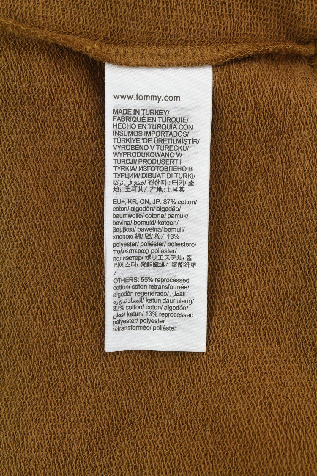 TOMMY HILFIGER vyriškas džemperis su gobtuvu L rudos spalvos su kengūros kišene ir gobtuvu, megztinis su logotipu. 