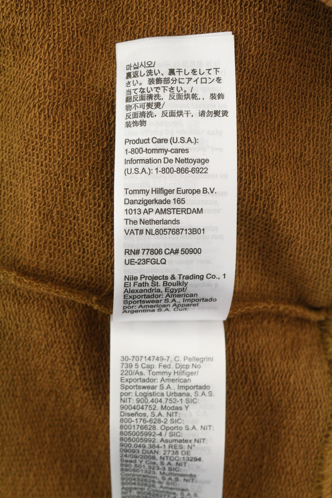 TOMMY HILFIGER vyriškas džemperis su gobtuvu L rudos spalvos su kengūros kišene ir gobtuvu, megztinis su logotipu. 