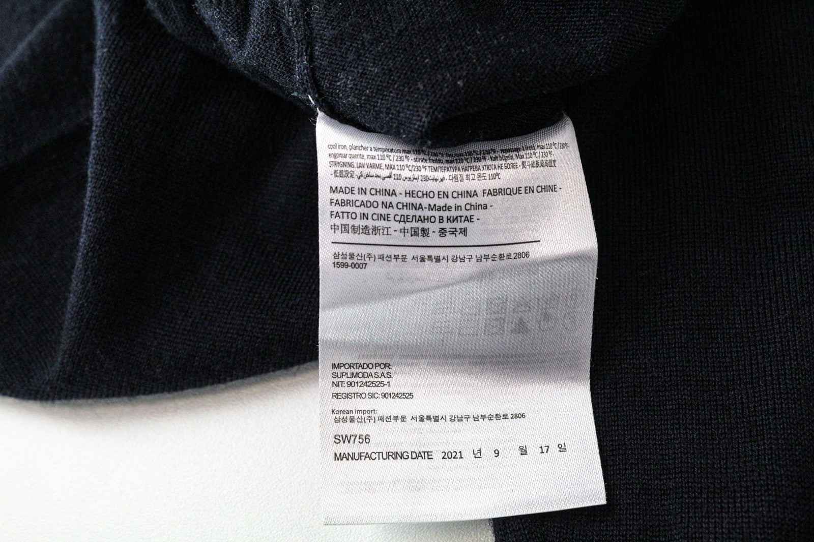 SUITSUPPLY Sweatshirt S Men's Navy Merino Wool Pullover Long Sleeve Jumper