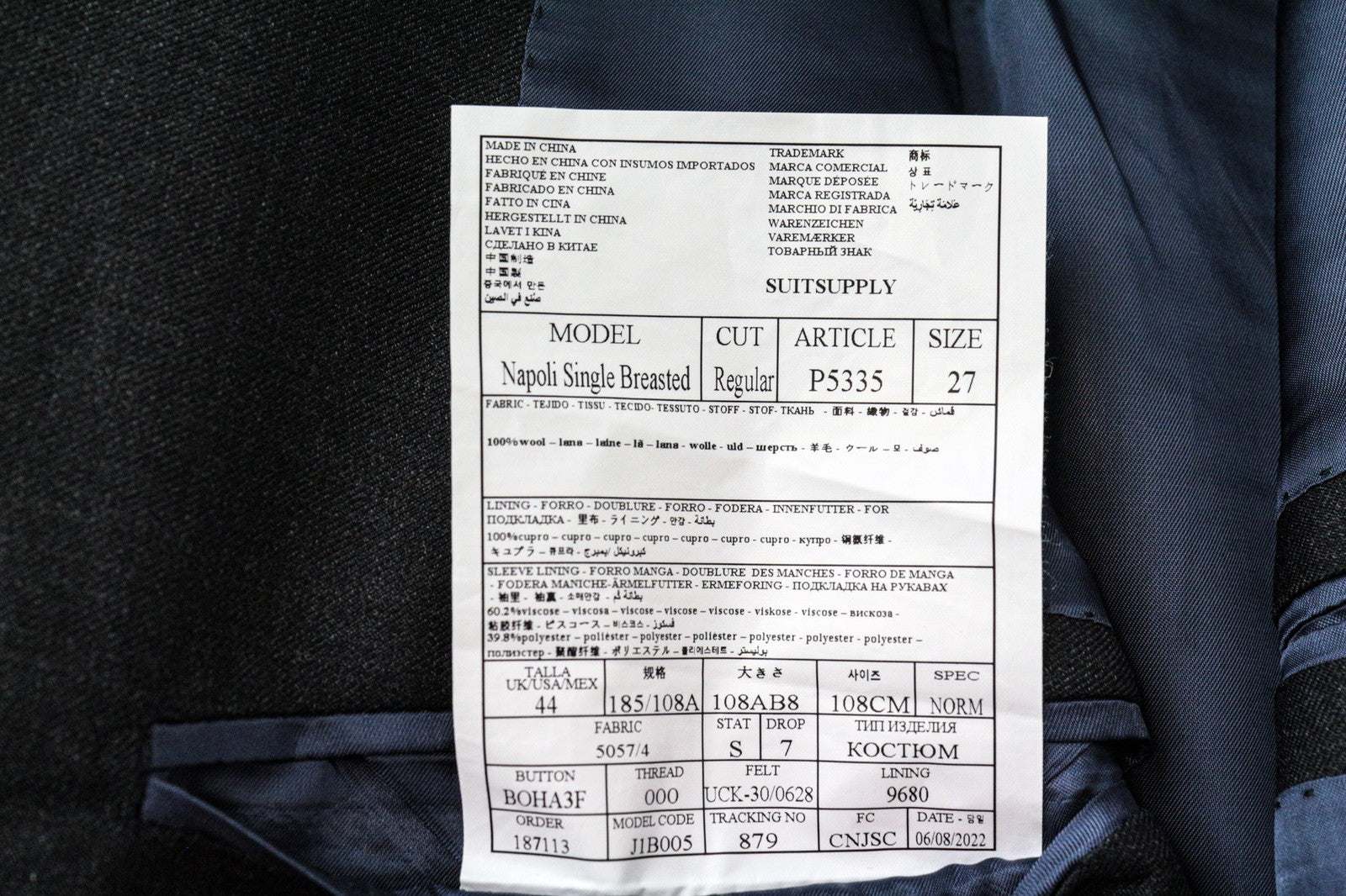 SUITSUPPLY Napoli Men's Suit UK44S Grey Notch Lapel 2Pc Classic Wool Formal