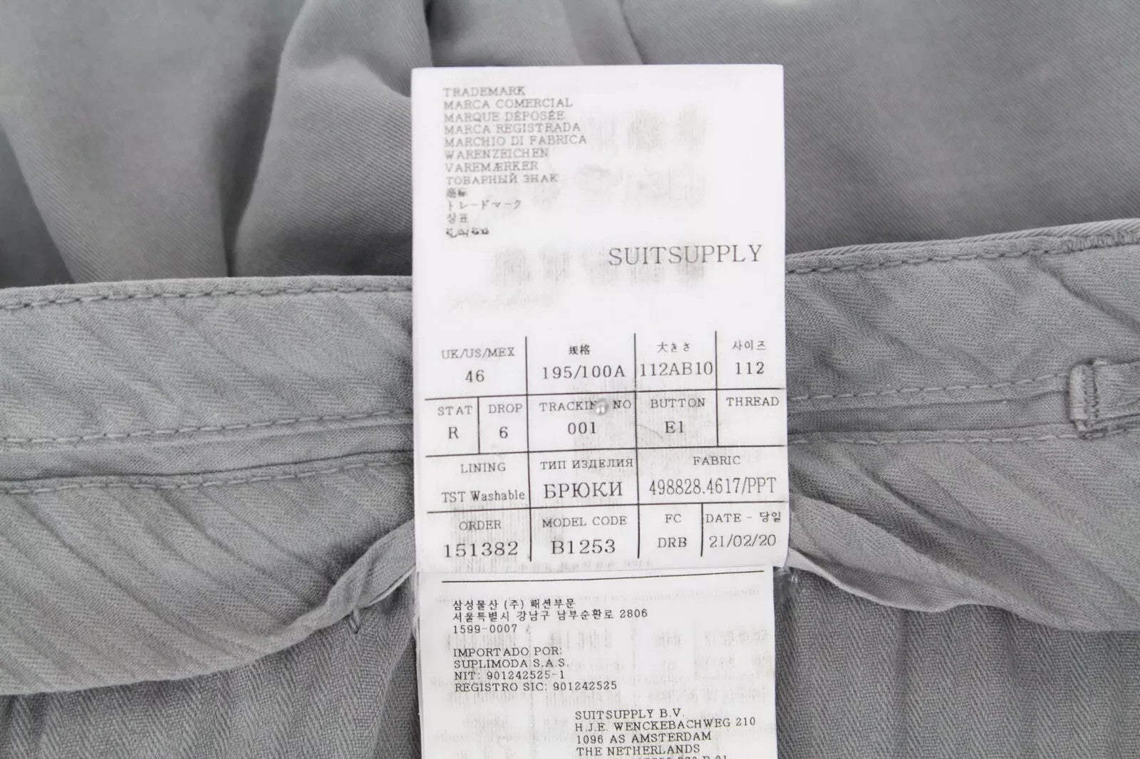 SUITSUPPLY Porto Novo Men's Pants UK46R Grey Cotton Relaxed Fit Stretch Chino