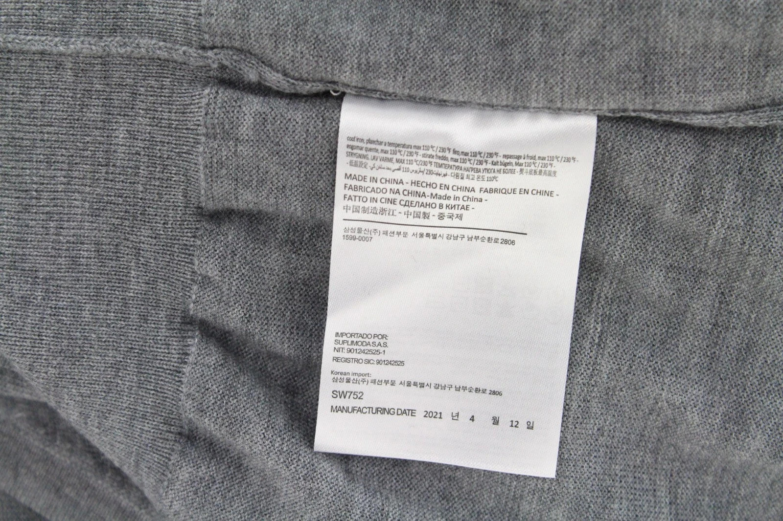 SUITSUPPLY Men's Sweater 2XL Grey Merino Wool Full Sleeve V-Neck Pullover