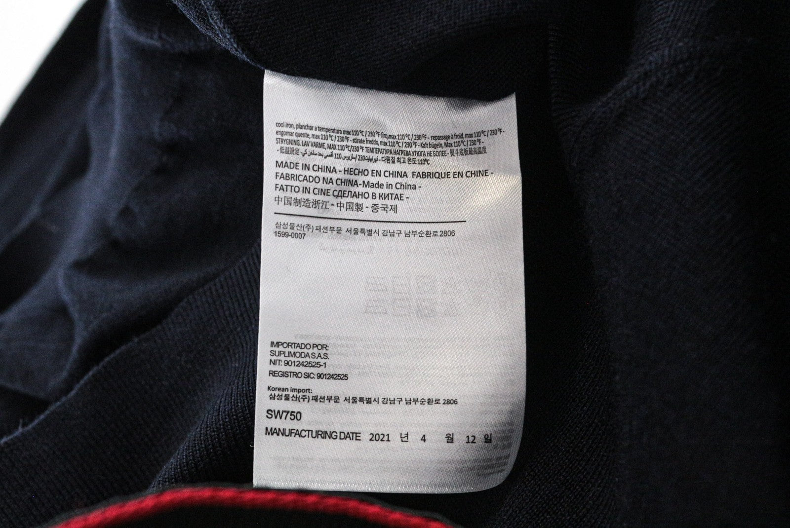 SUITSUPPLY vyriškas megztinis su merino vilna ir V formos iškirpte, tamsiai mėlynas, 2XL dydžio 