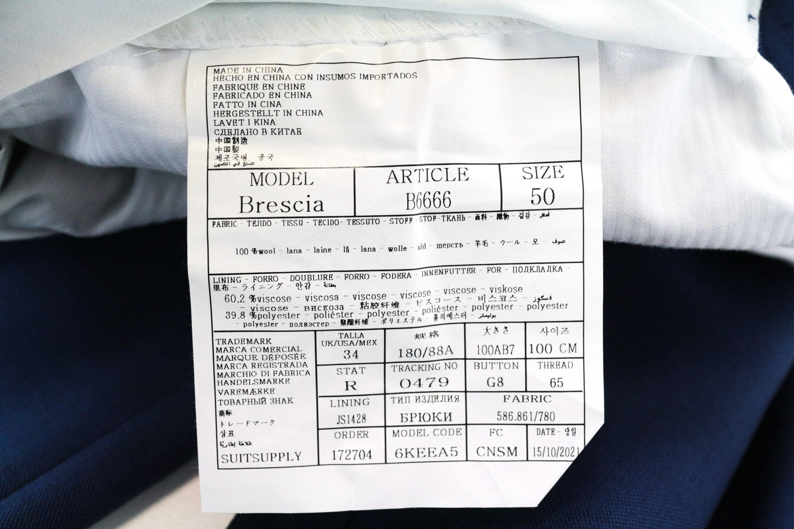 SUITSUPPLY Lazio Men's Wool Slim Suit UK40L S110 Melange Blue 2-Piece