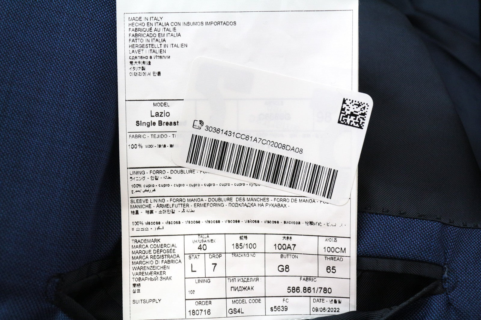 SUITSUPPLY Lazio Men's Wool Slim Suit UK40L S110 Melange Blue 2-Piece