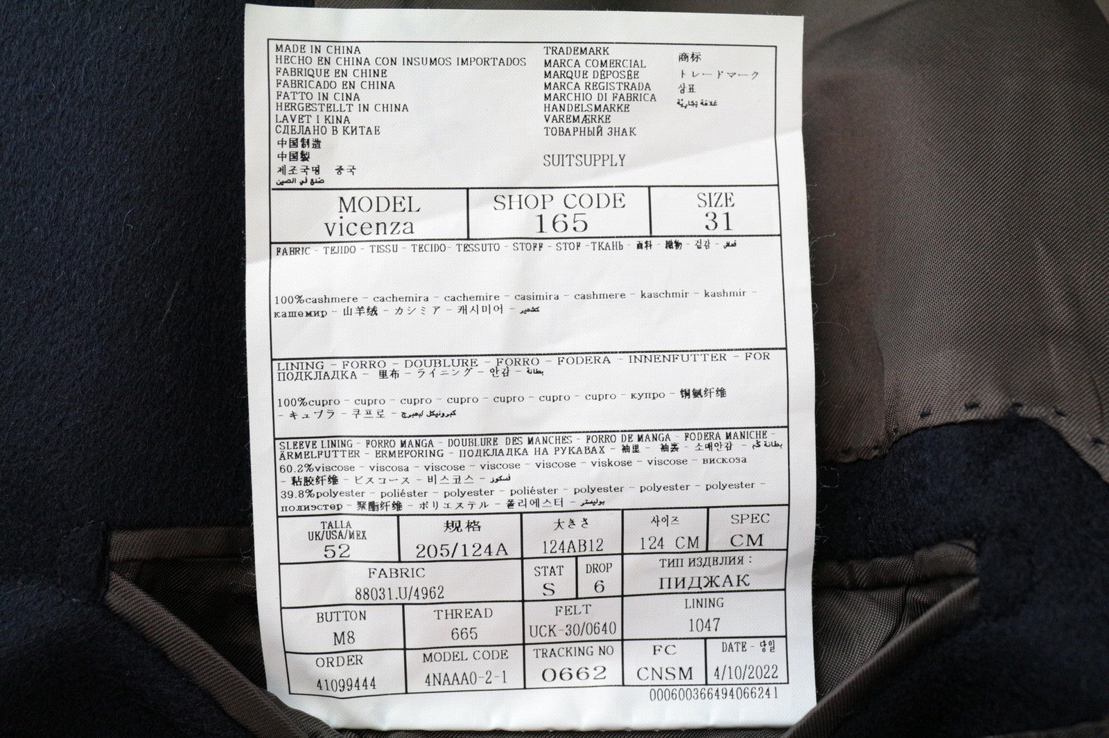 „SUITSUPPLY Vicenza“ vyriškas paltas, UK52S, tamsiai mėlynas, kašmyro, apvalus, vidutinio ilgio. 