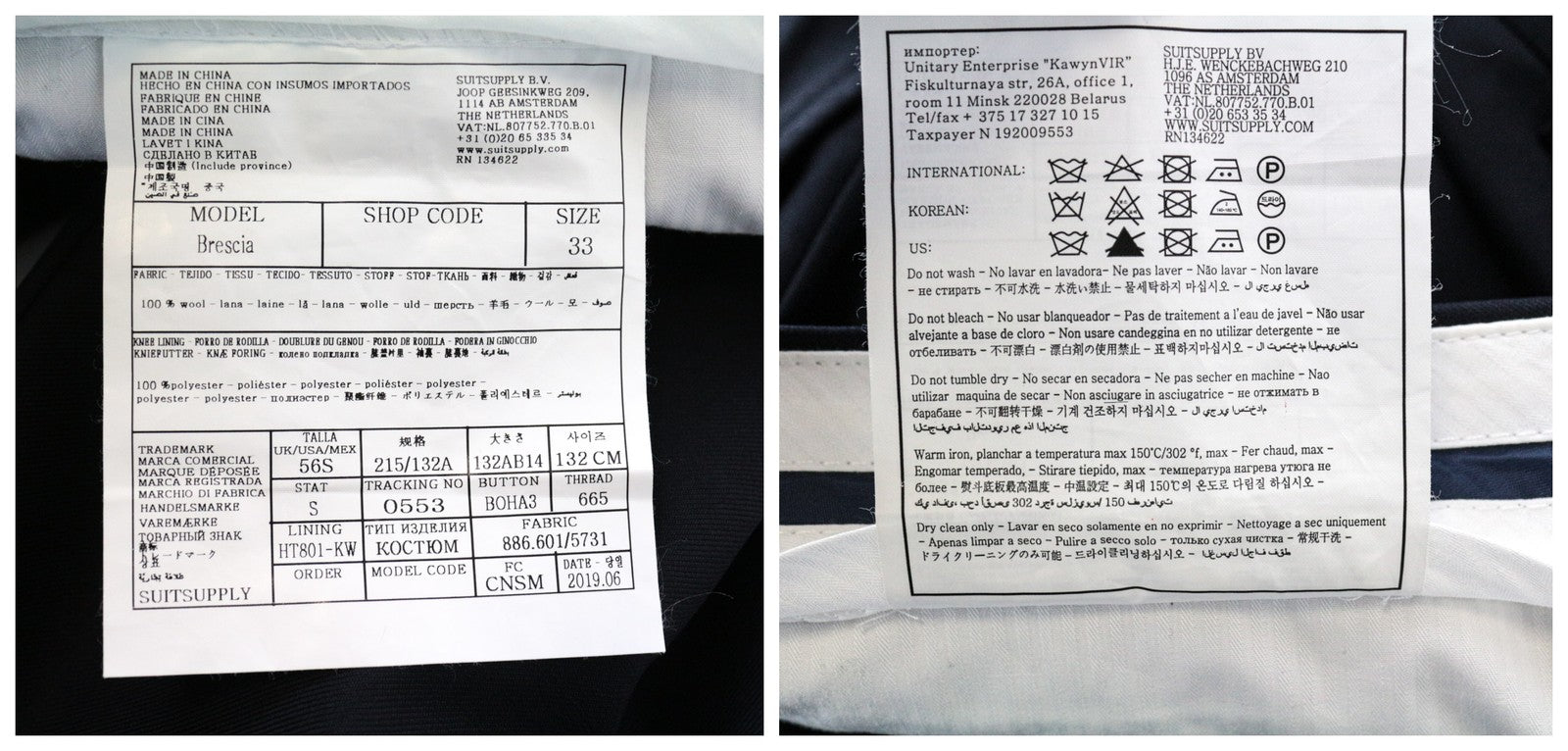 SUITSUPPLY La Spalla Men's Suit UK56S Slim Blue Perennial 3-Piece Wool