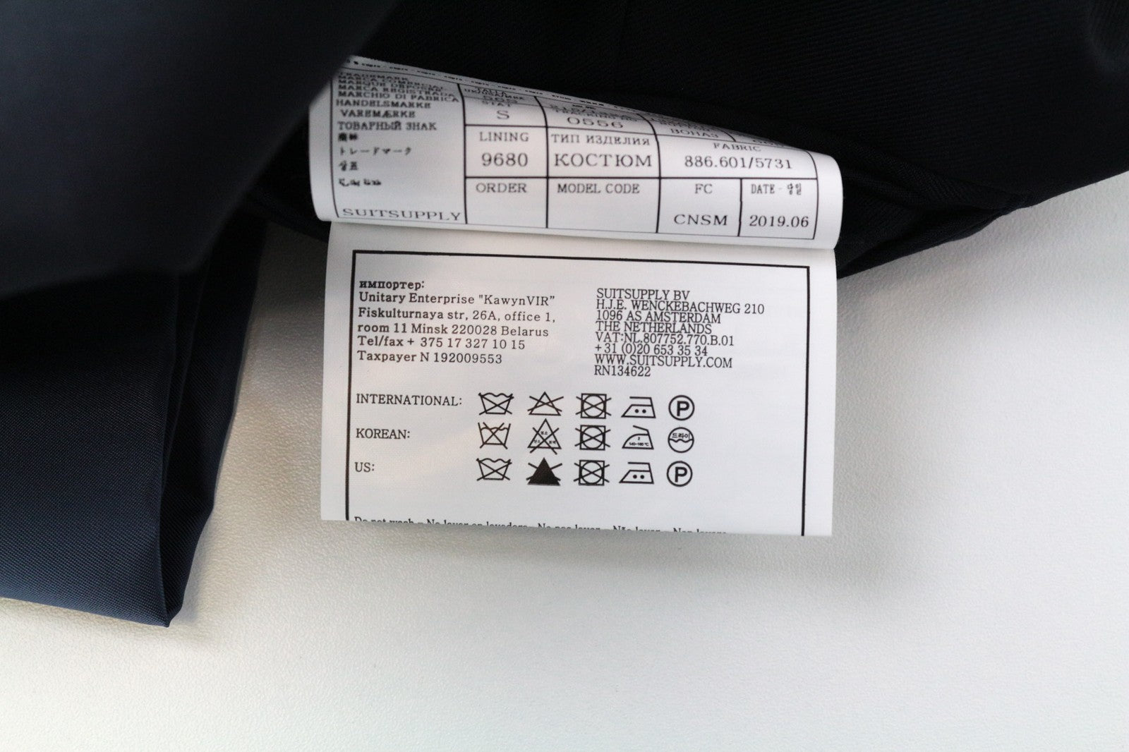 SUITSUPPLY La Spalla Men's Suit UK56S Slim Blue Perennial 3-Piece Wool