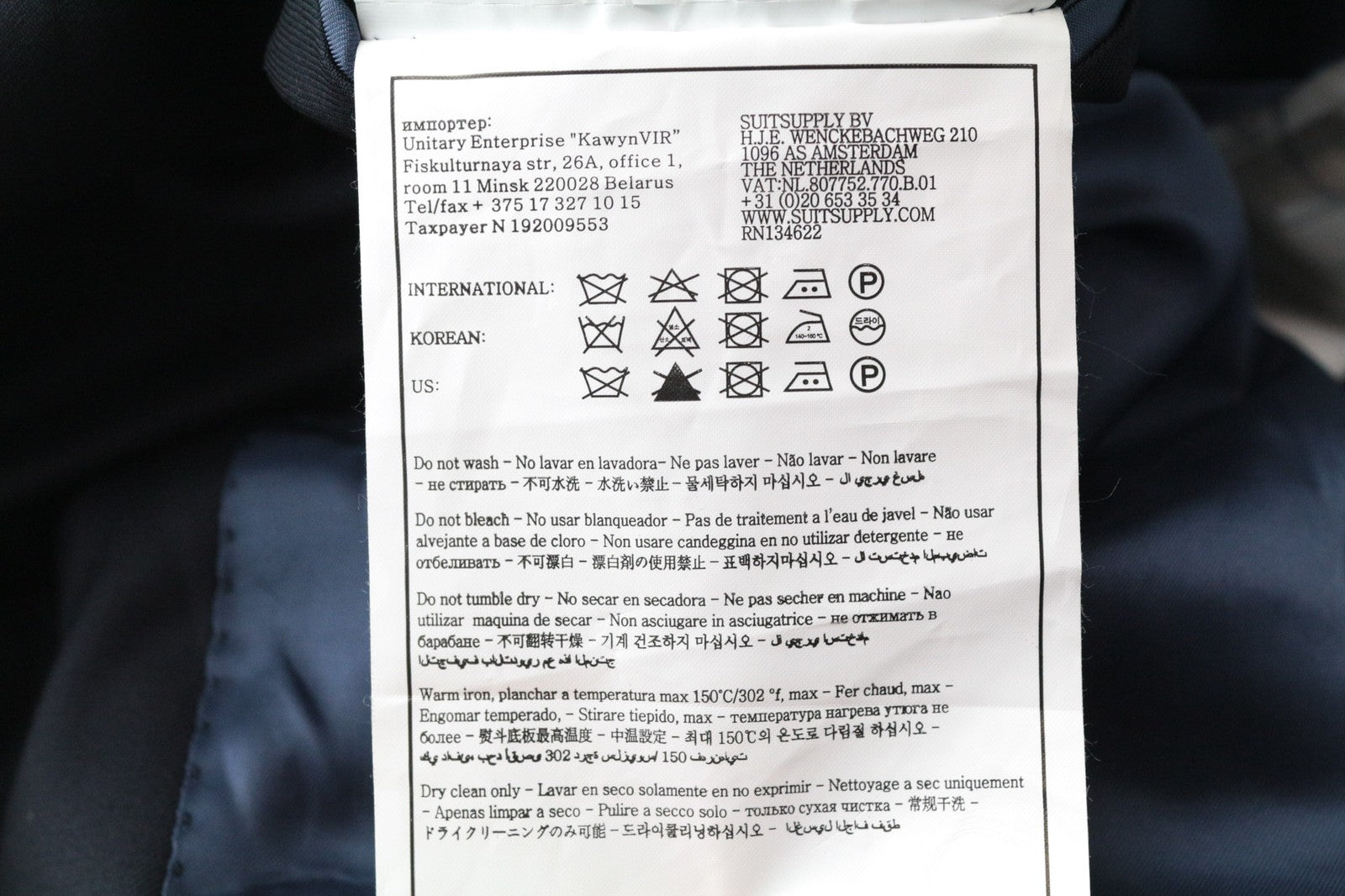 SUITSUPPLY La Spalla Men's Suit UK56S Slim Blue Perennial 3-Piece Wool