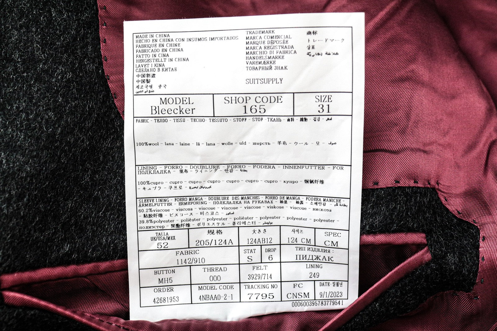 SUITSUPPLY Bleecker Men's Coat UK52S Grey Wool Two-Row Classic Mid-Length