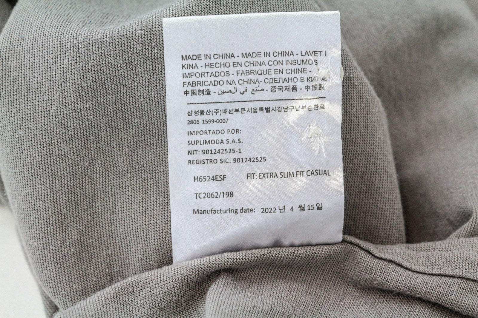 SUITSUPPLY iškirpti marškinėliai 39/15.5/40/15.75 rudi egiptietiškos medvilnės ypač ploni 