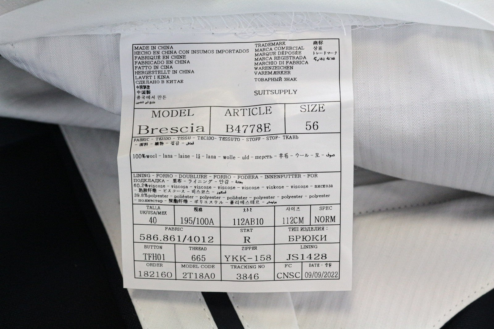 SUITSUPPLY Lazio Suit UK46R Men's Blue Slim Fit Wool 110's Lined 2 Piece