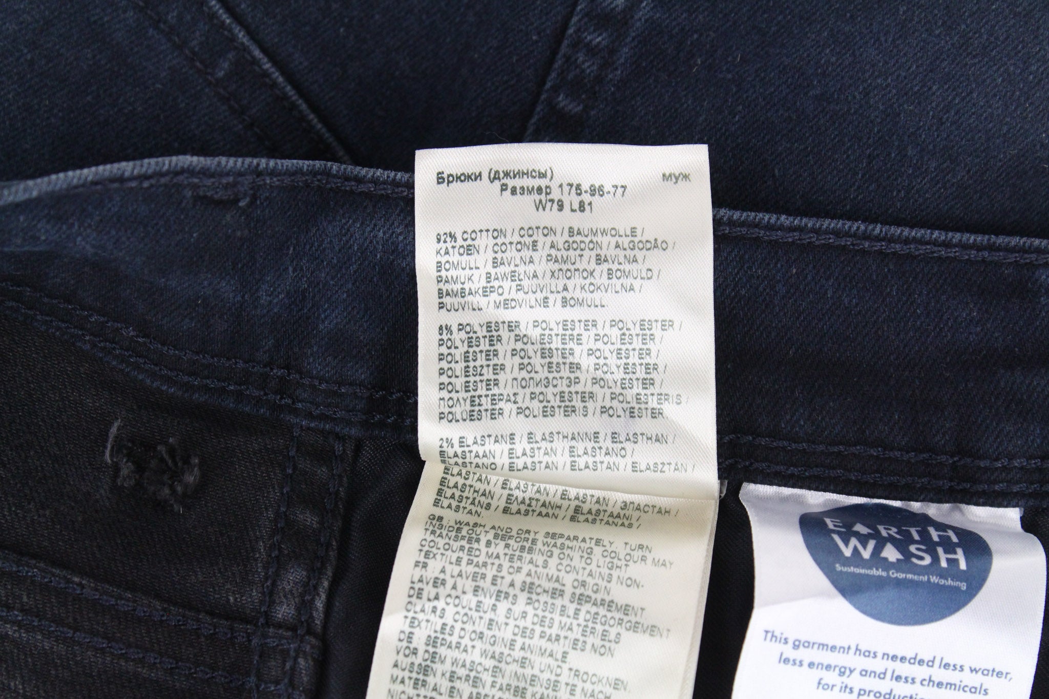 WRANGLER Texas džinsai W31 L32 vyriški, prigludę, mėlyni, tamprūs, užtrauktuku, aukštu liemeniu 