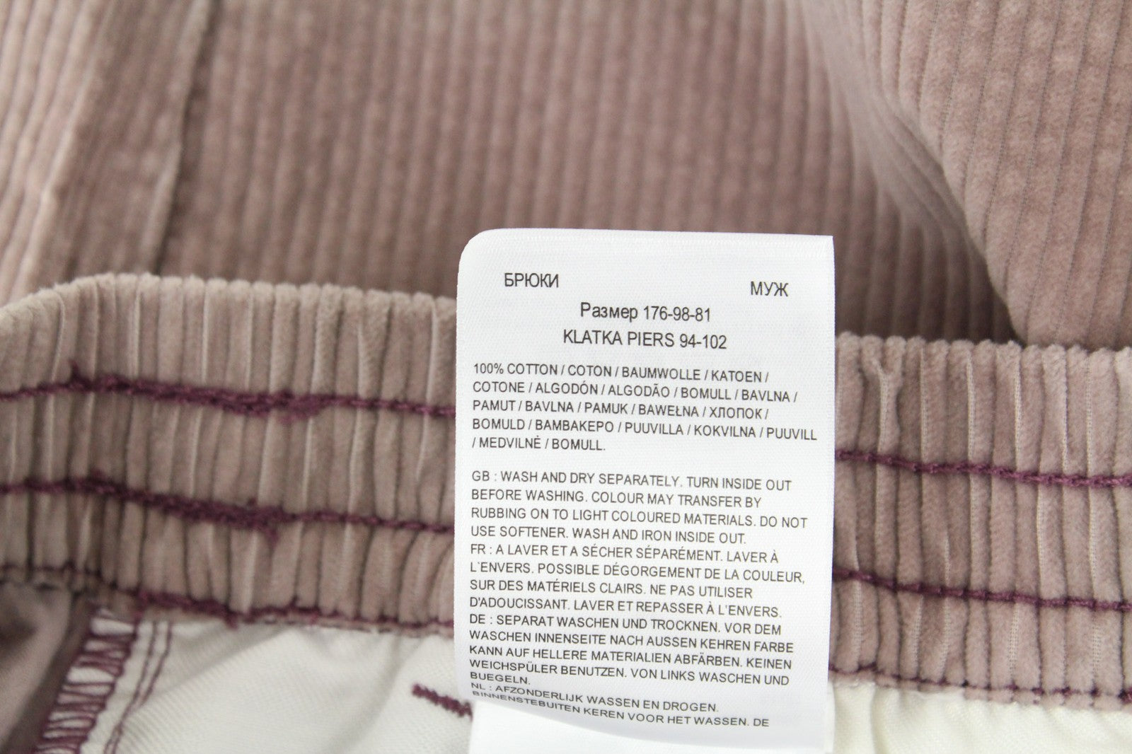 LEE Men's Pink Corduroy Pants M Relaxed Fit Cuffed Drawstring Casual Trousers