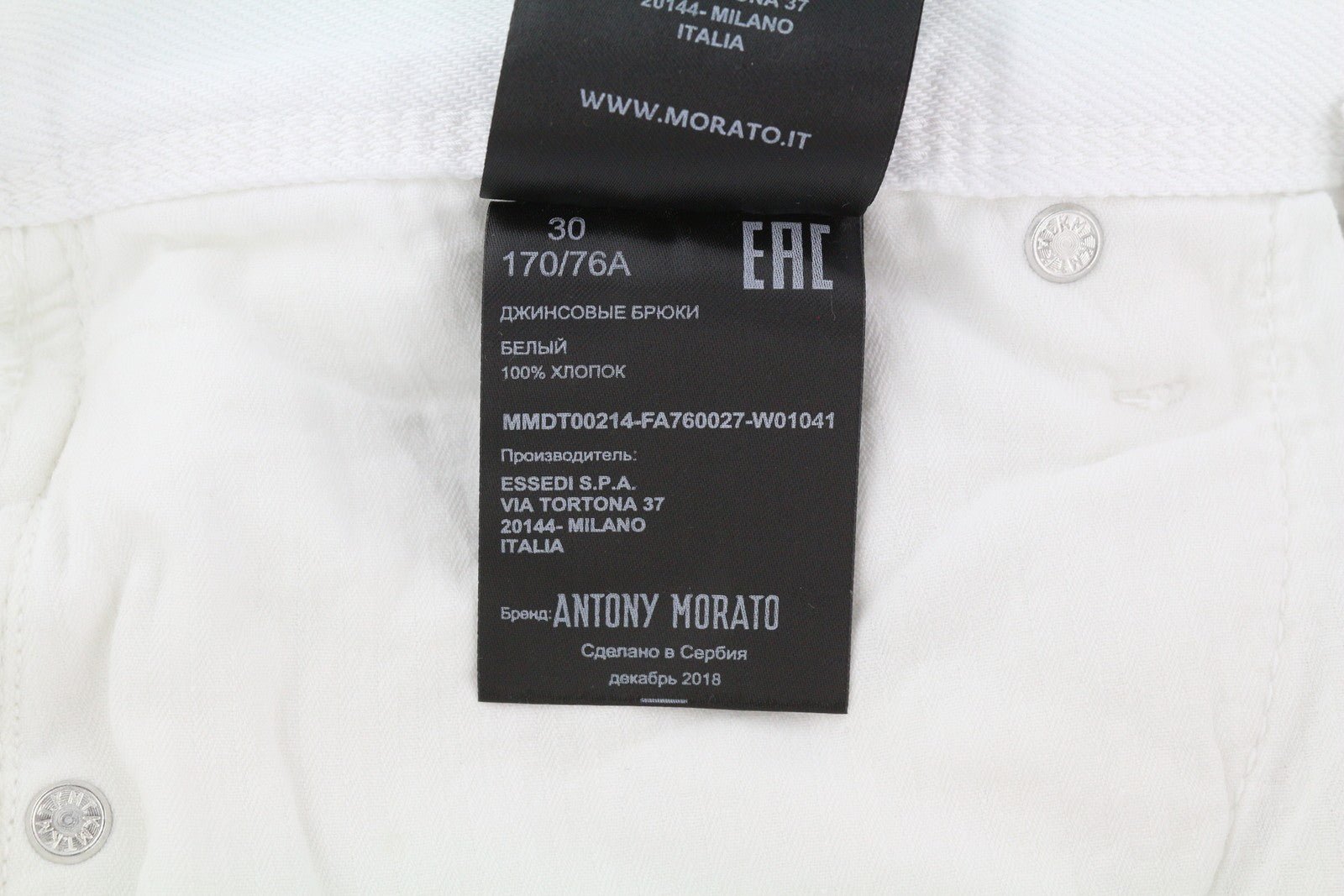 ANTONY MORATO Argon Men Jeans W30 Denim White Slim Fit Ankle Length Button Fly