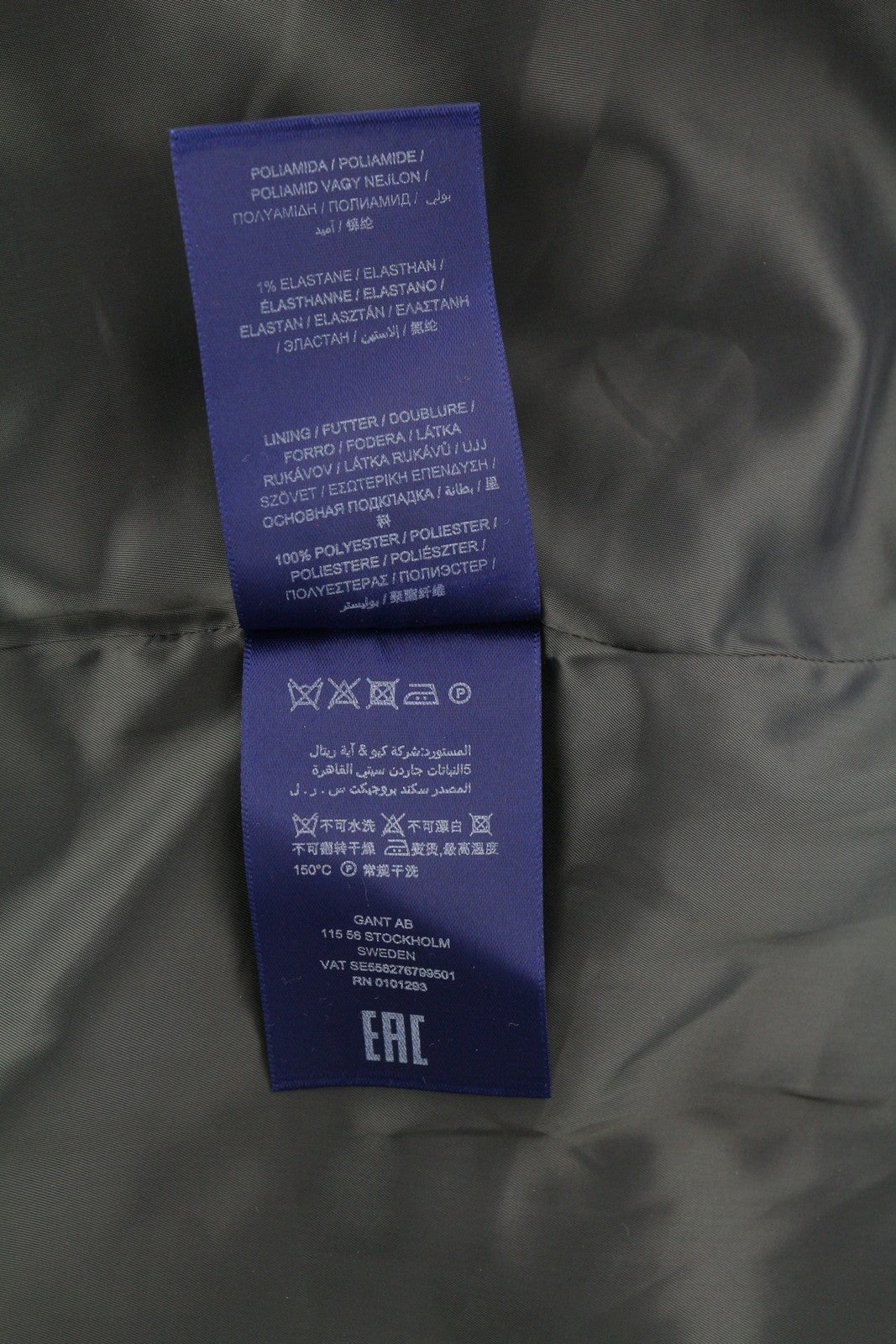 GANT Herringbone stiliaus džersio moteriškas sijonas, 36 dydžio, bordo spalvos, su kišenėmis, pamušalu ir užtrauktuku. 