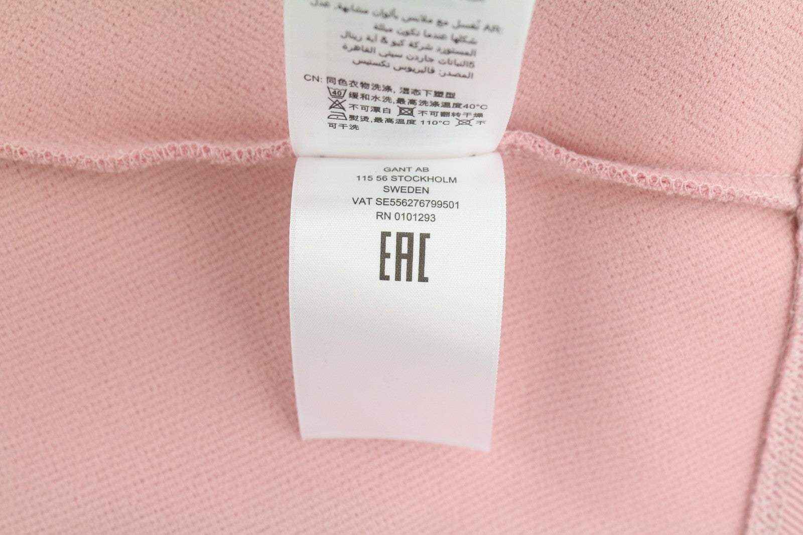 GANT „Rib Structure“ moteriška suknelė, XS, rožinė, trumpomis rankovėmis, tampri, V formos iškirpte, iki kelių. 