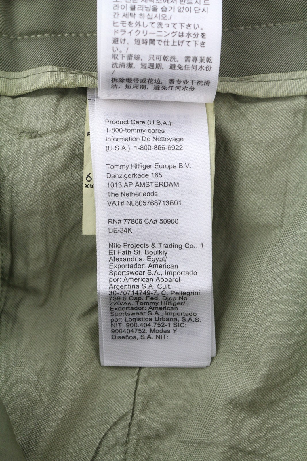 TOMMY HILFIGER Army Stretch Twill vyriškos kelnės W32 Khaki spalvos, klostuotos, siaurėjančios su užtrauktuku. 