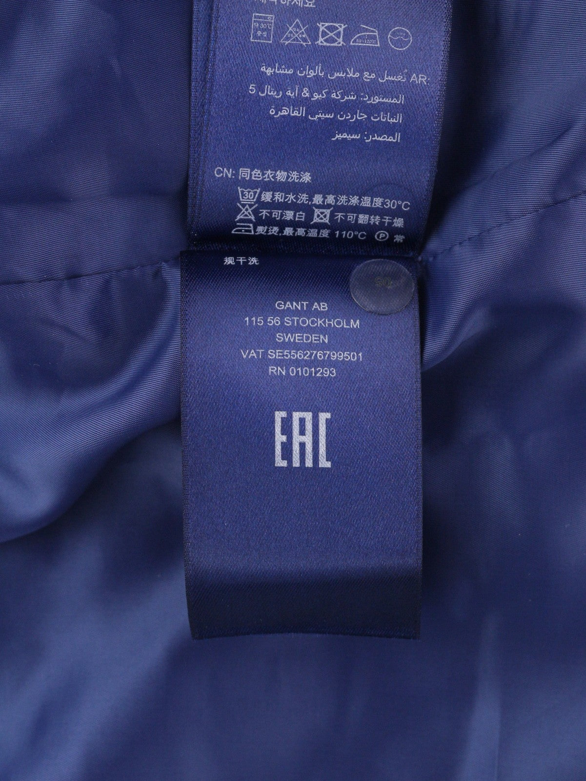 GANT Flanelinė platėjanti moteriška suknelė EU38 mėlyna vilnos mišinio apvali iškirpte 3/4 rankovėmis mini 