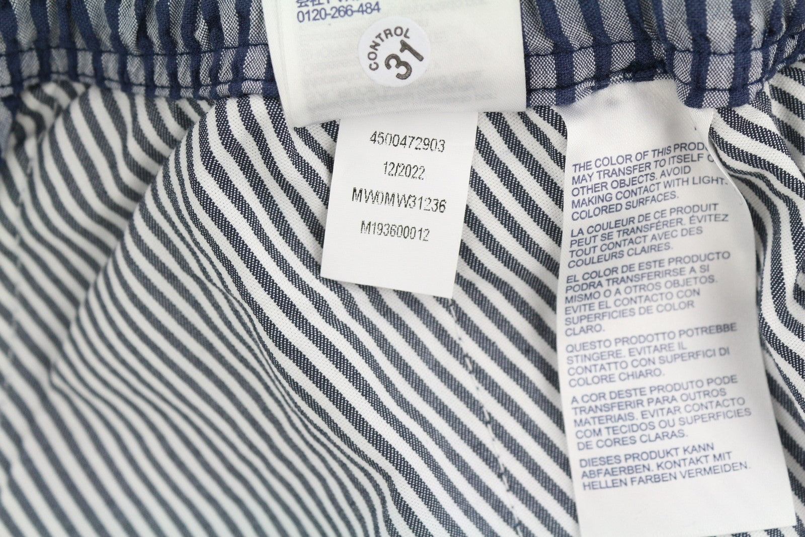 TOMMY HILFIGER Harlem Seersucker Stripe vyriški šortai W34 Relaxed Tapered Fit mėlyni 