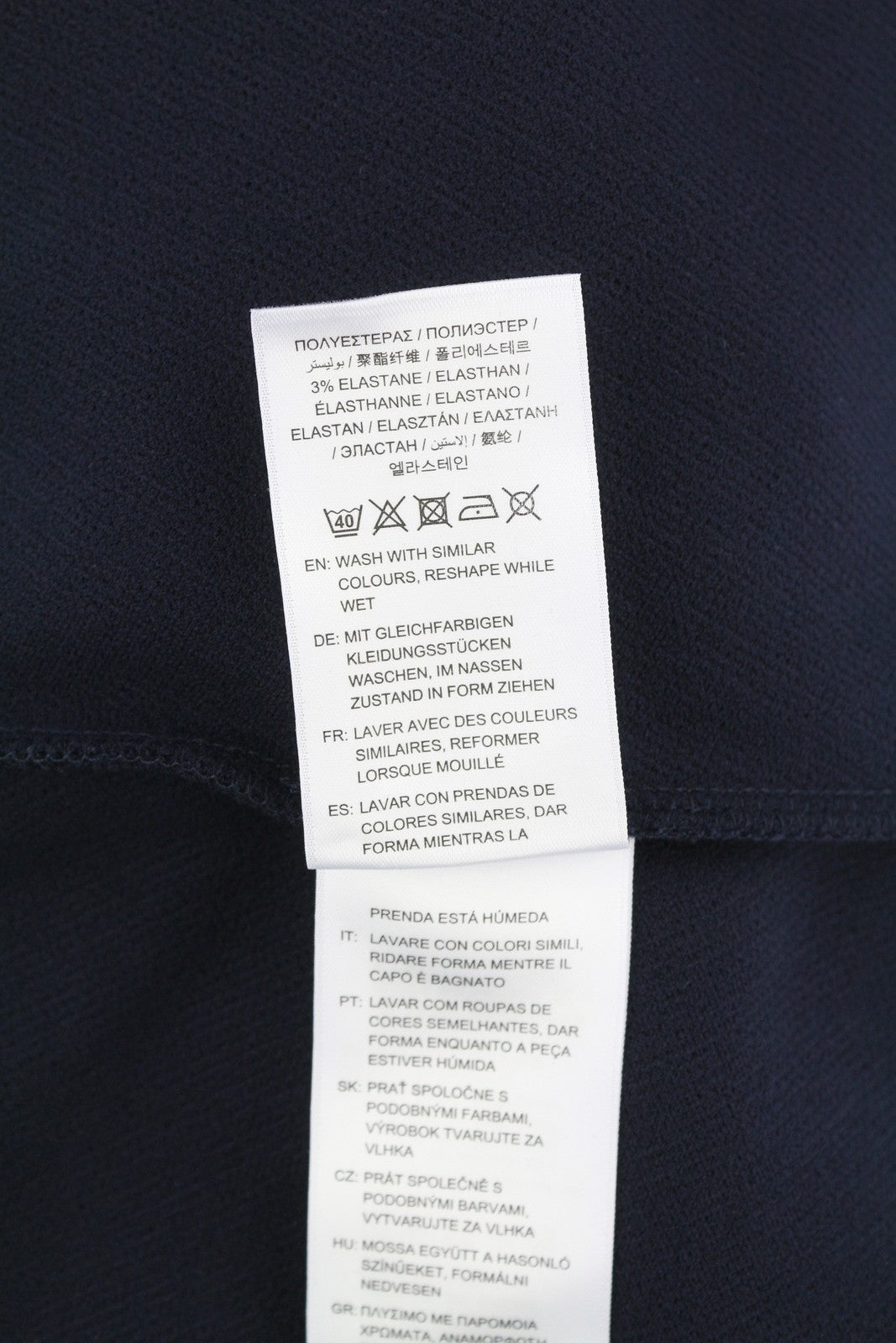 GANT Rib Structure moteriška suknelė S mėlyna trumpomis rankovėmis, tampri V formos iškirpte, iki kelių 