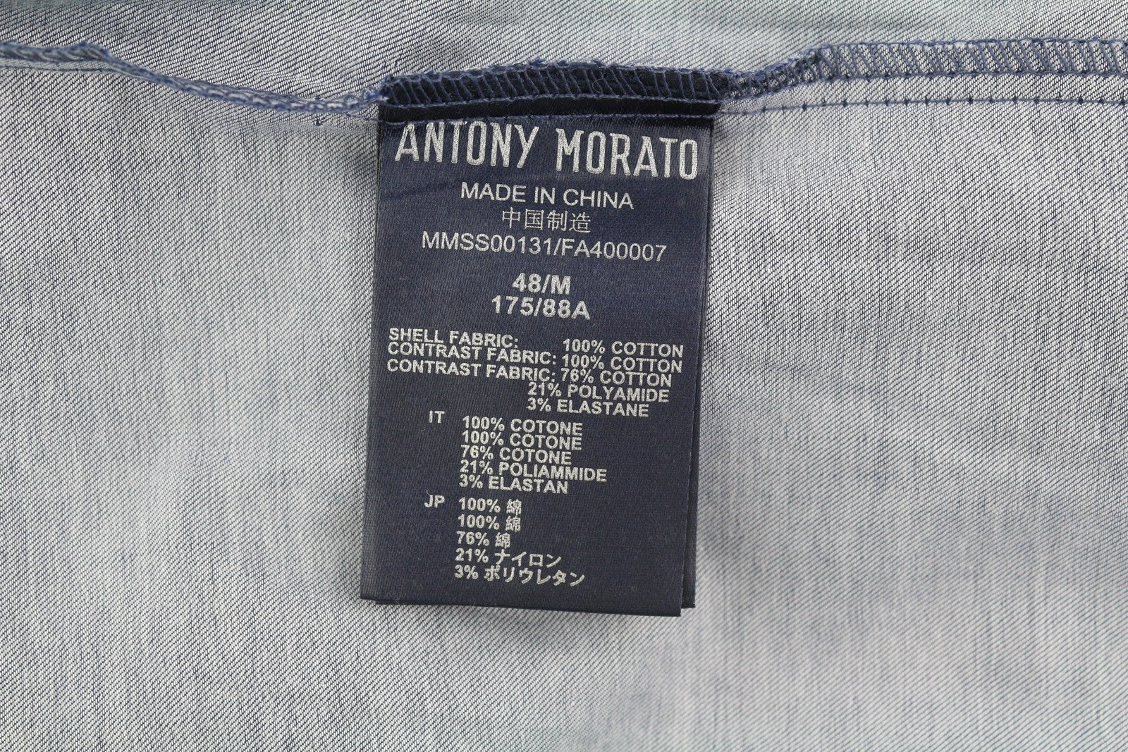 ANTONY MORATO vyriški marškinėliai M mėlyni trumpomis rankovėmis, sagomis užsegami, gėlėti, platėjančios iškirptės, laisvalaikio stiliaus.