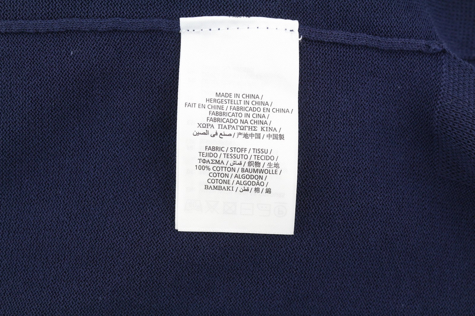 GANT megzta „Pima“ medvilninė moteriška suknelė be rankovių, XS dydžio, mėlyna, apvali iškirptė, mini dydžio 