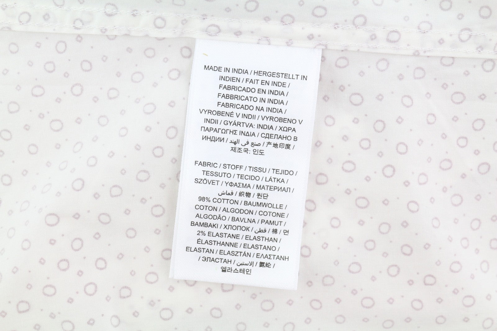 GANT Tamprūs, plačiadrabdžiai moteriški marškinėliai su raštu, 38 dydžio, balti, su sagomis užsegamais kraštais 