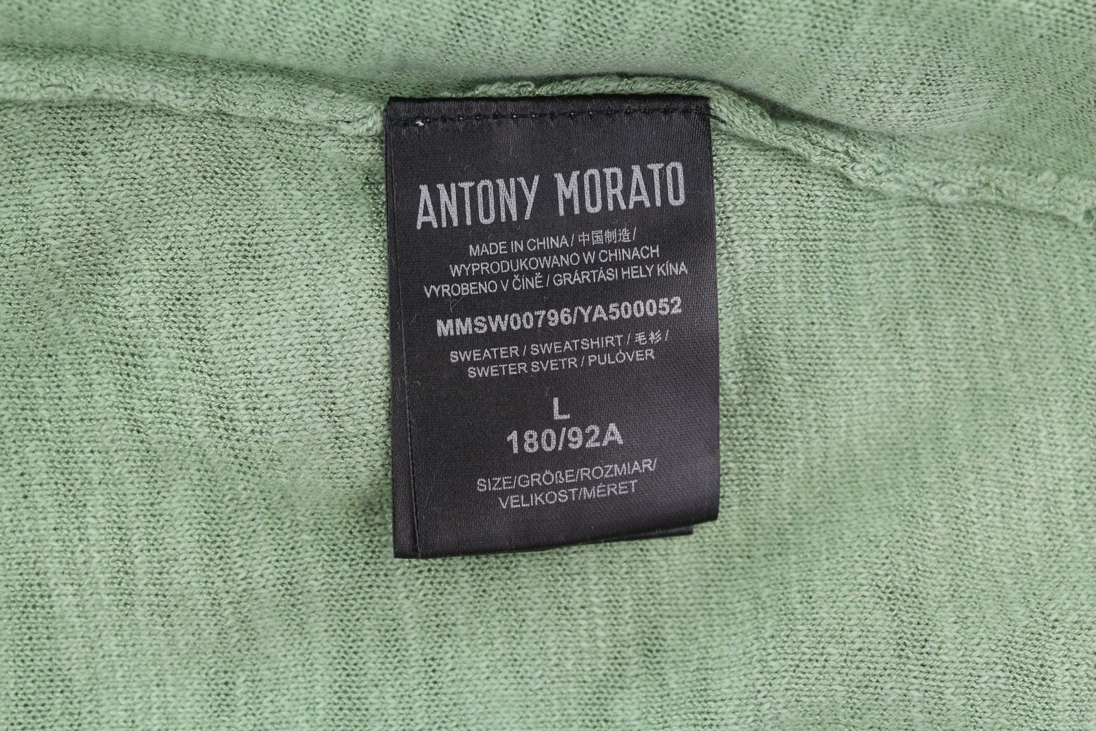 ANTONY MORATO vyriškas megztinis L dydžio, žalias, megztas, apvalios apykaklės, su kišenėmis ant užtiesto logotipo. 