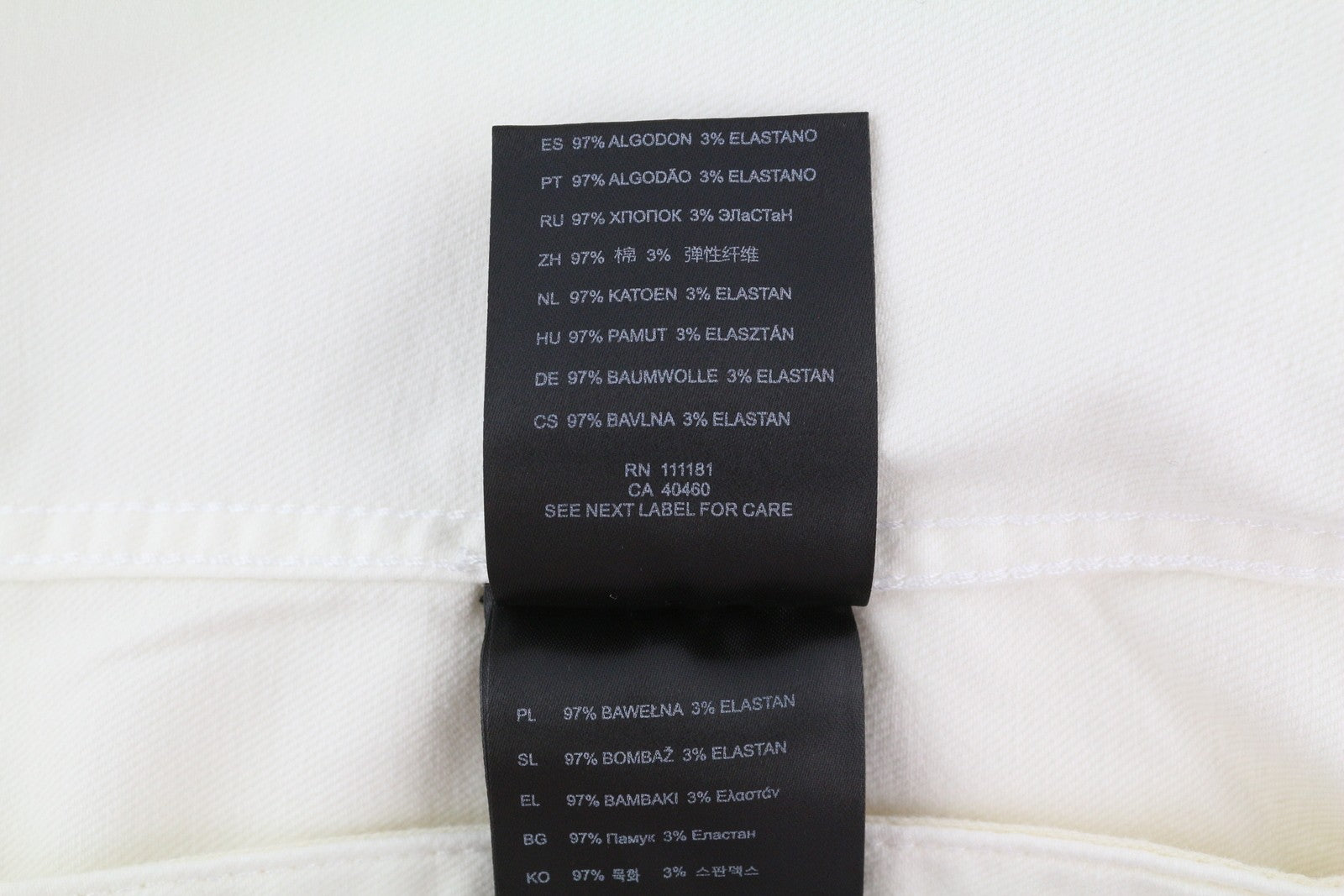 ANTONY MORATO vyriška striukė L, džinsinio audinio, balta, su sagomis ir pamušalu, unisex 