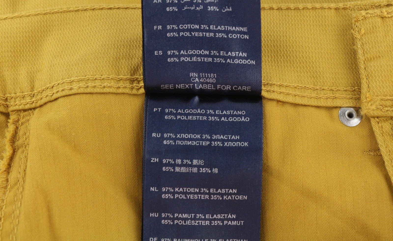 ANTONY MORATO Keith vyriškos kelnės W28 geltonos tekstūruotos, aptemptos, laisvalaikio stiliaus, su užtrauktuku. 