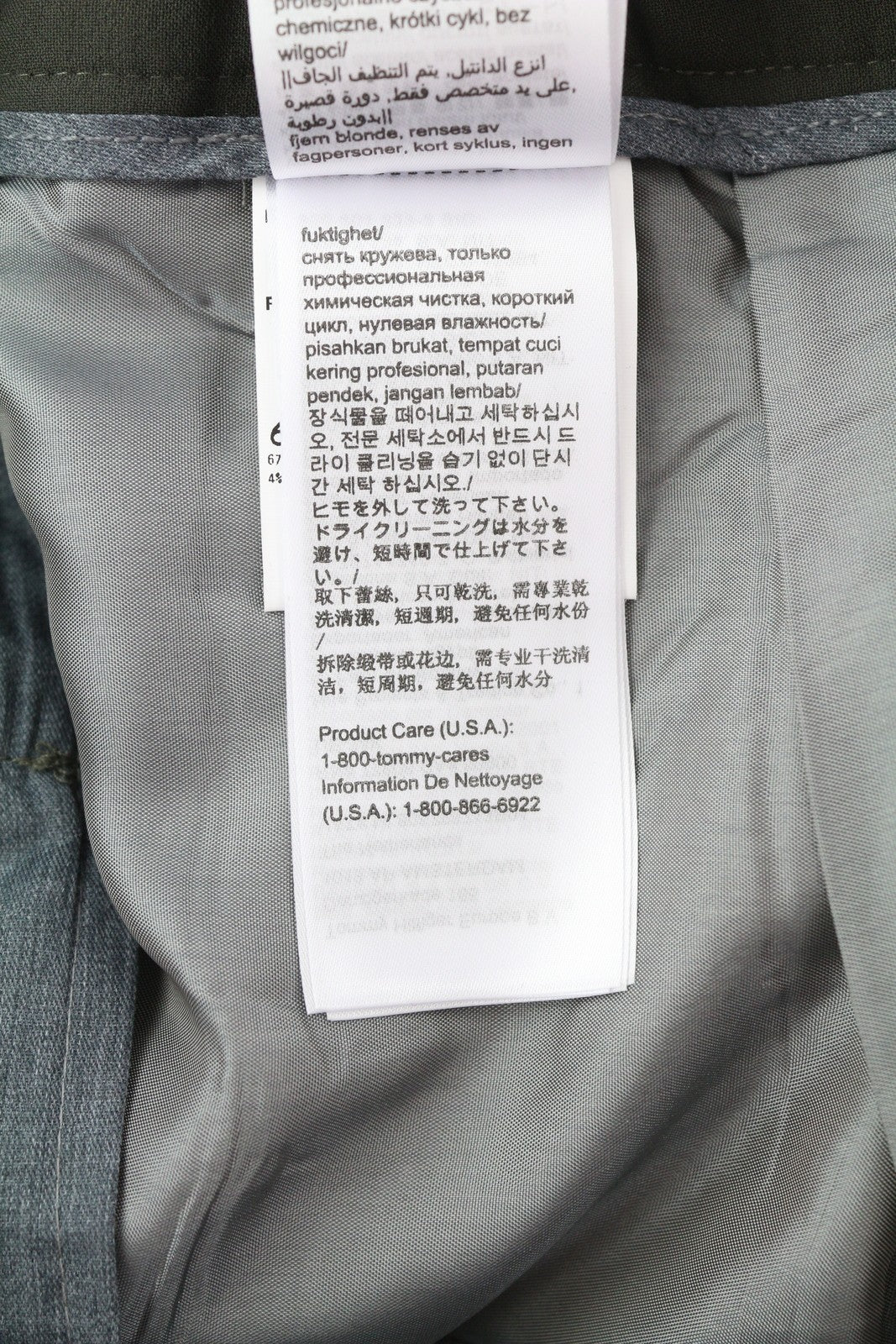 TOMMY HILFIGER THFlex vyriškos kelnės W31 Khaki Plain Plisuotos Elastic Waist Slim 