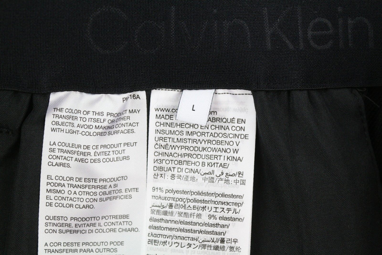 CALVIN KLEIN Crinkle Tech Stretch vyriškos kelnės L juodos, plonos, elastingo juosmens 