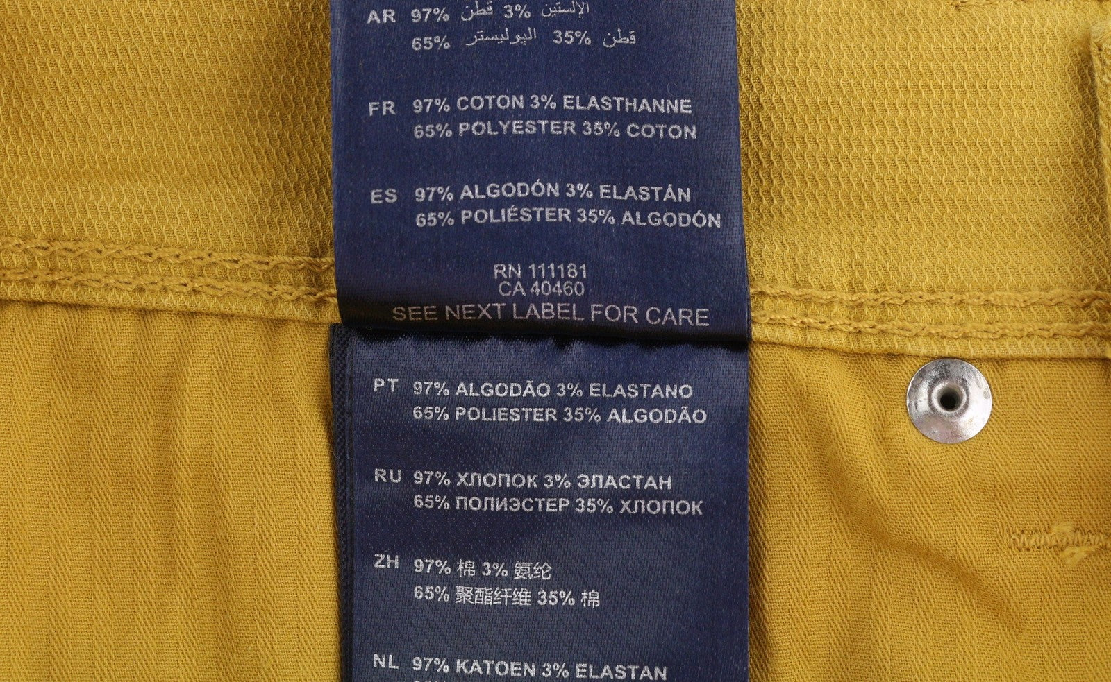 ANTONY MORATO Keith vyriškos kelnės W34 geltonos tekstūruotos, aptemptos, laisvalaikio stiliaus, su užtrauktuku. 