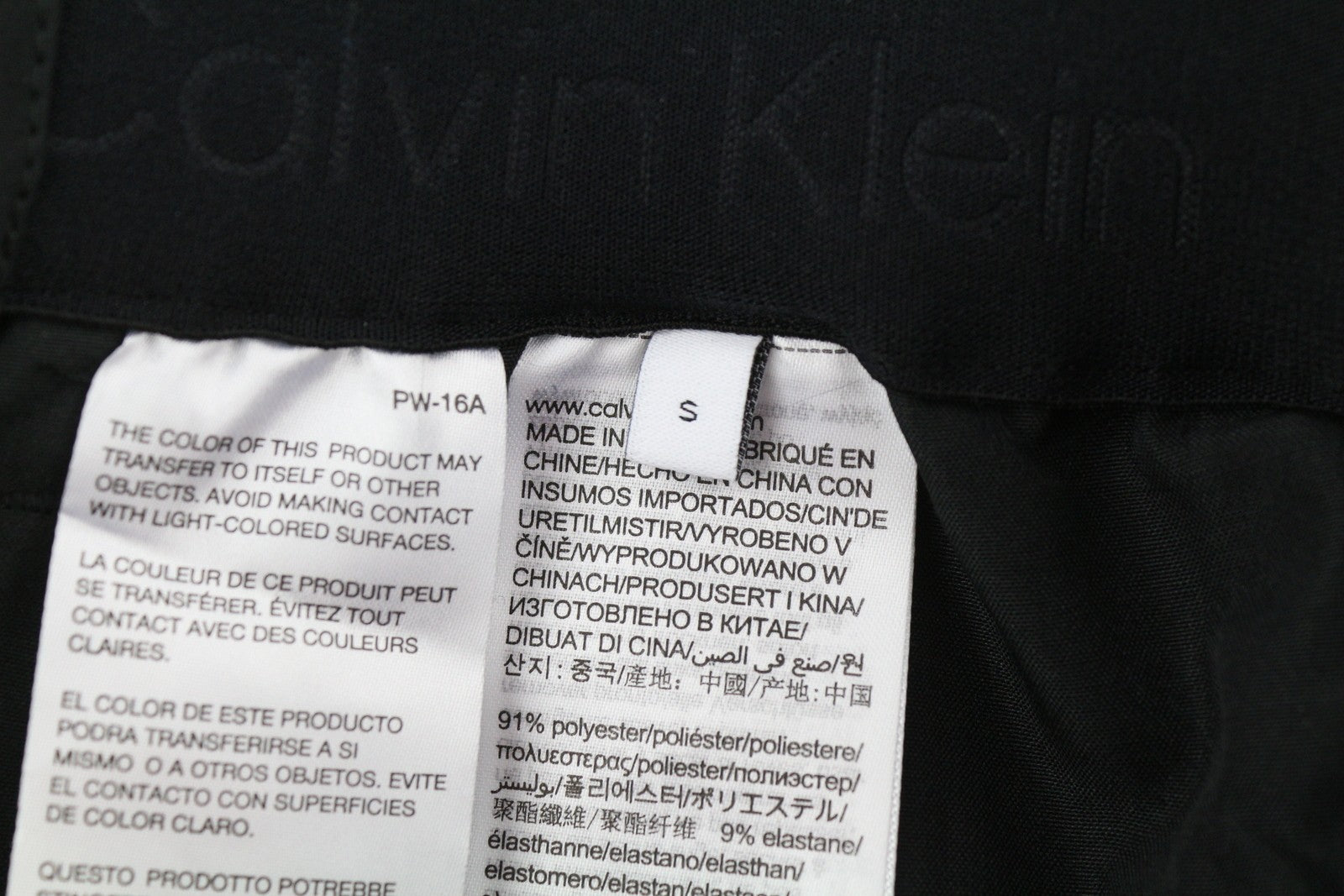 CALVIN KLEIN Crinkle Tech Stretch vyriškos kelnės S juodos Slim Fit su elastingu juosmeniu 