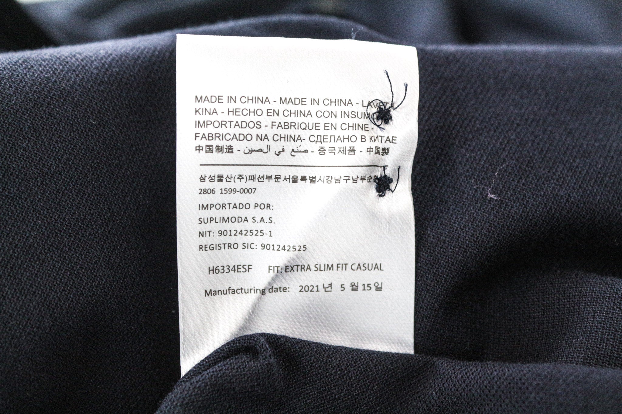 SUITSUPPLY vyriški oficialūs marškinėliai 35/36/13.5/14 tamsiai mėlyni itin ploni medvilniniai polo 