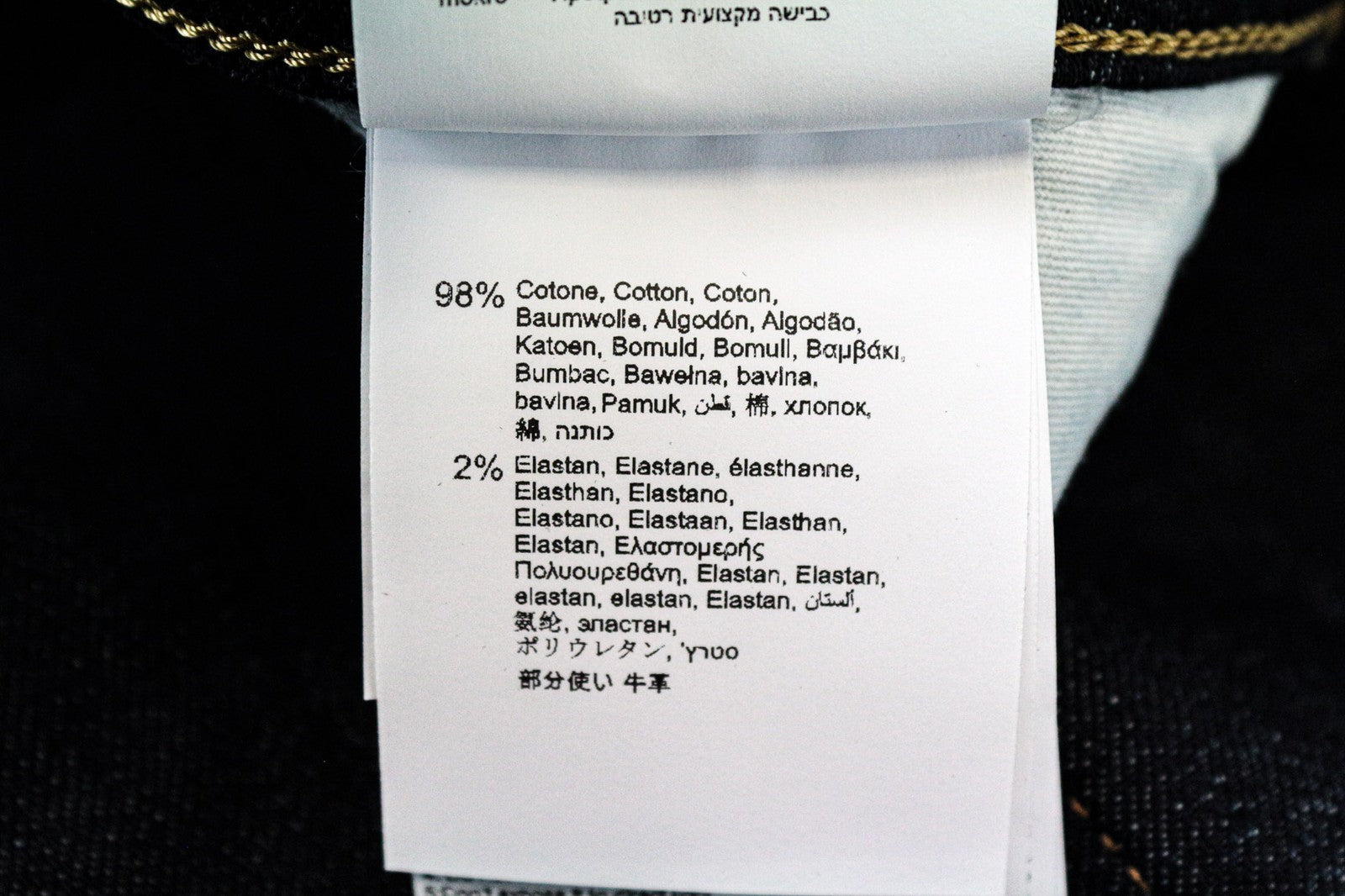 REPLAY Grover vyriški džinsai W30/L34 Selvedge tiesūs tamprūs medvilniniai mėlyni skalbinių rašto džinsai 