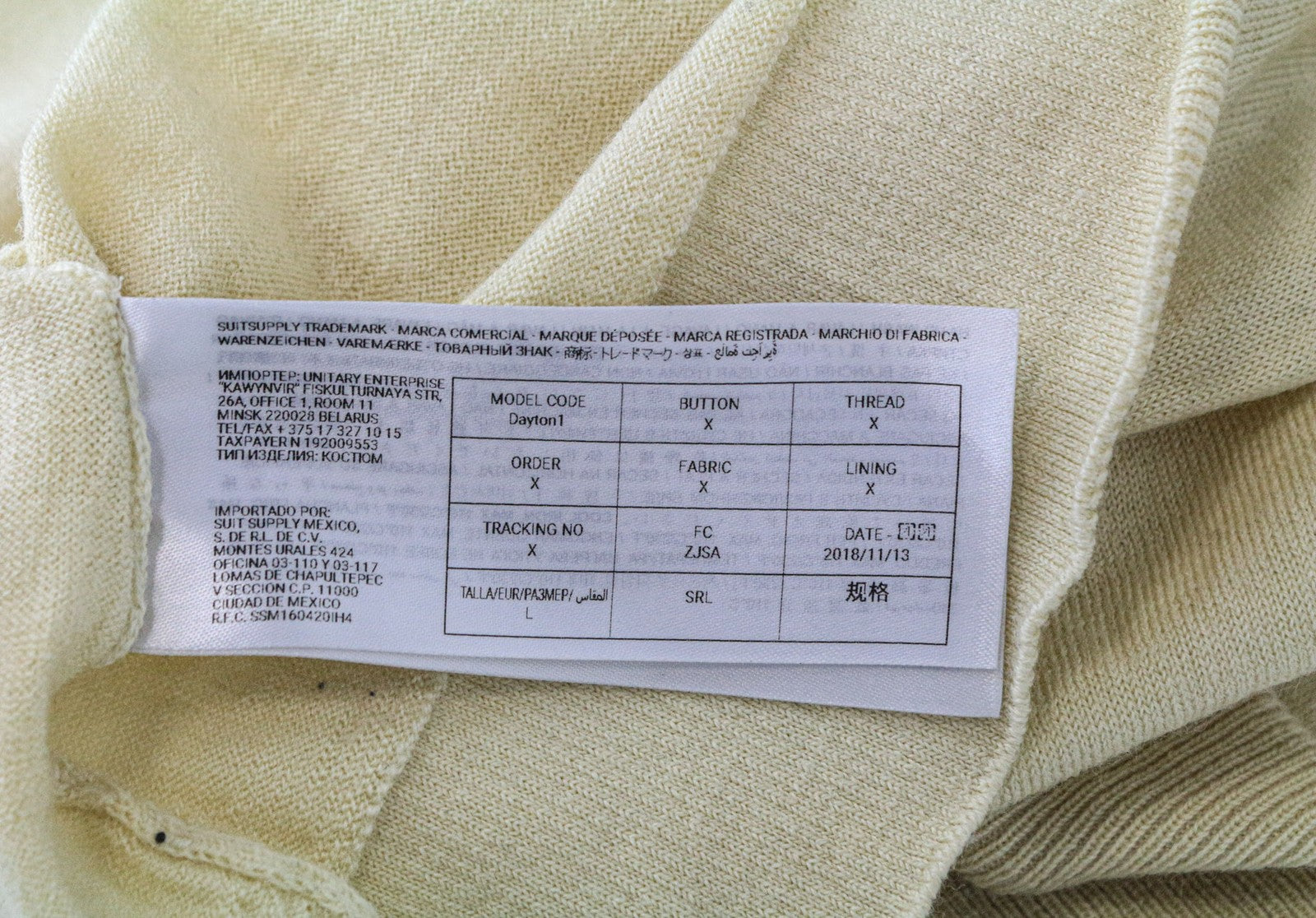 SUISTUDIO Dayton moteriški merino vilnos polo marškinėliai L dydžio, geltoni, trumpomis rankovėmis 