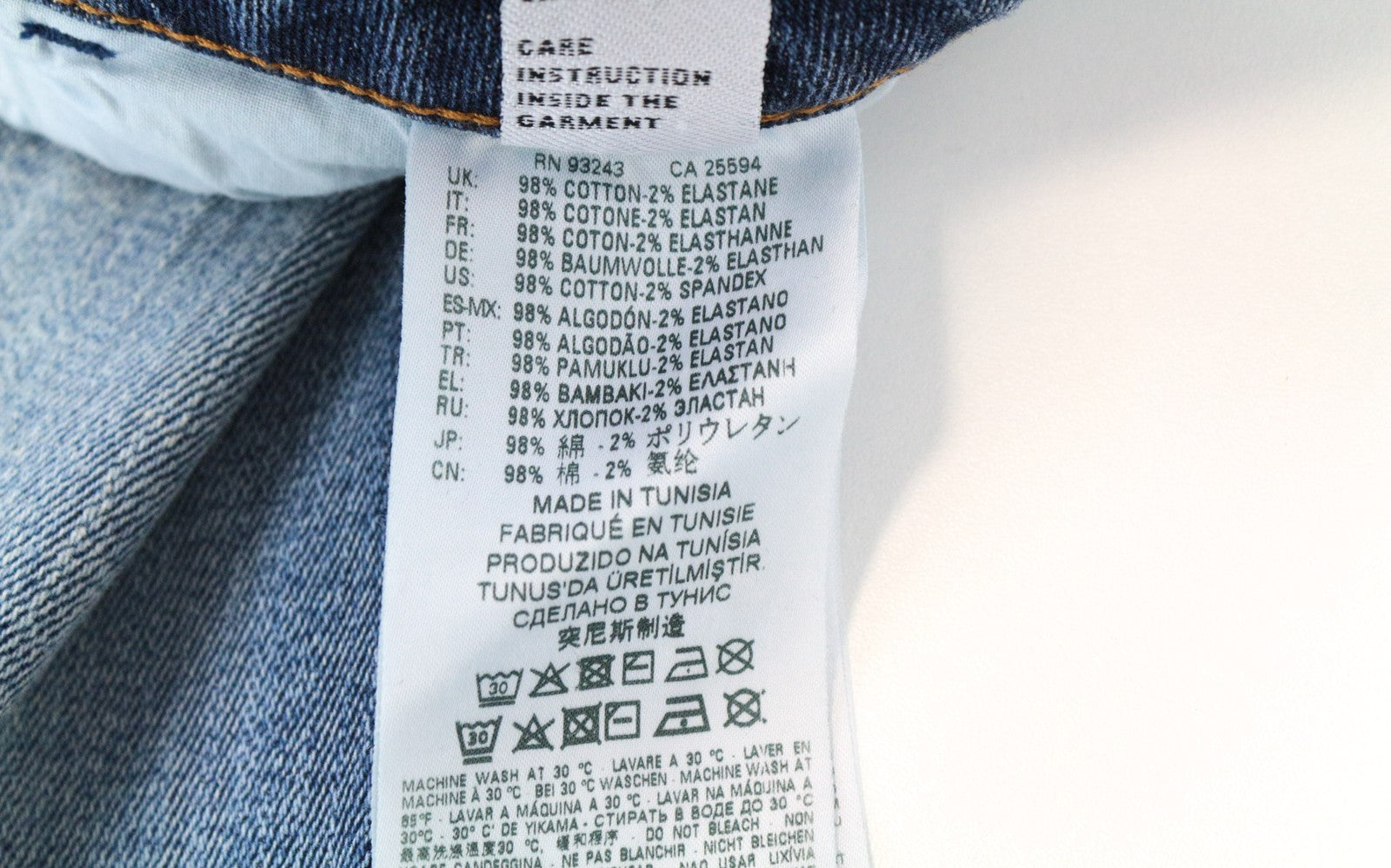 DIESEL D-Bazer 0870H vyriški džinsai W28/L32 skalbtos mėlynos spalvos siaurėjantis kirpimas medvilninis tamprus audinys 