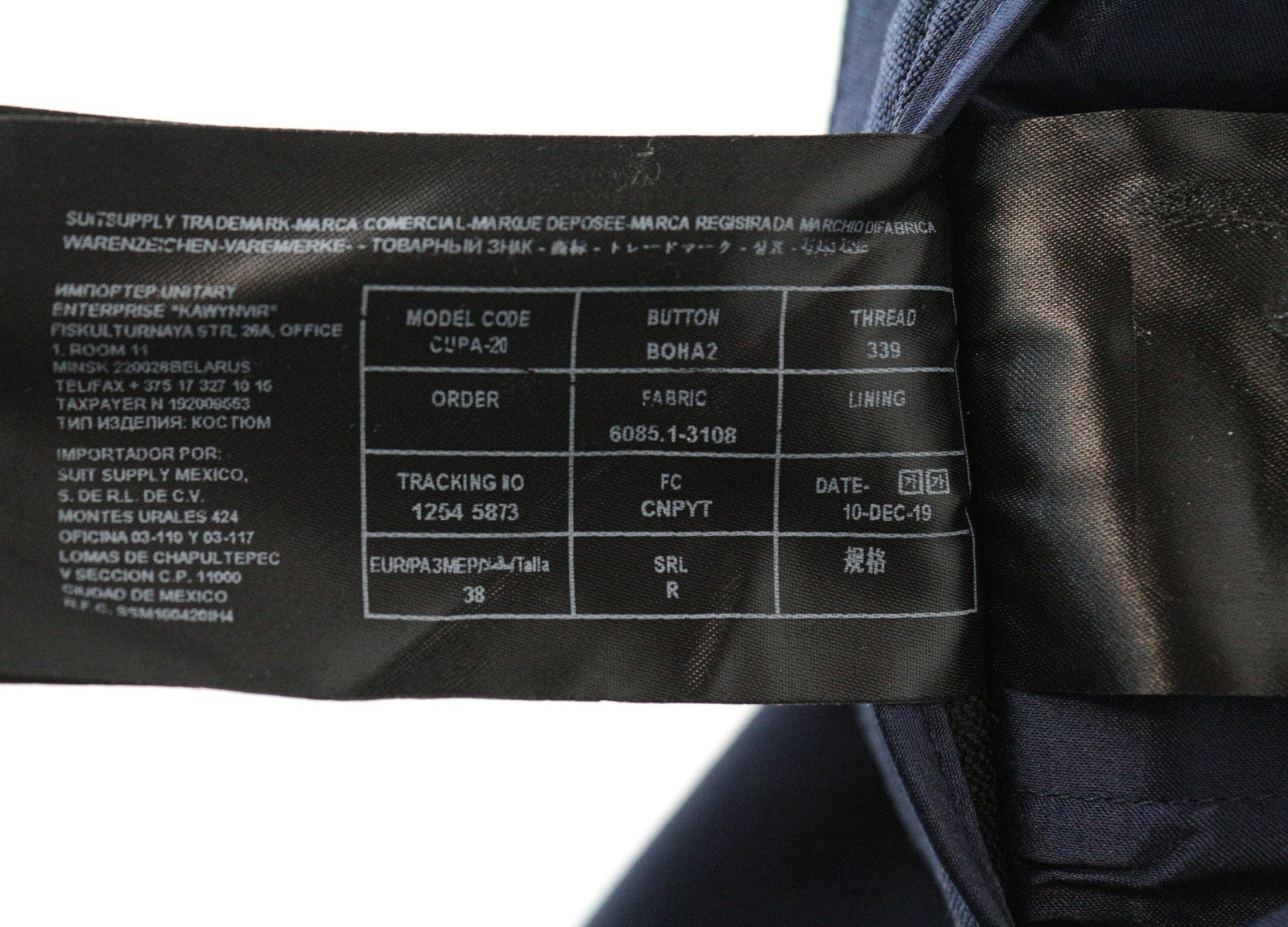 SUISTUDIO Robin moteriškos kelnės UK12R tamsiai mėlynos, plonos, platėjančios moheros, plokščia priekine dalimi 