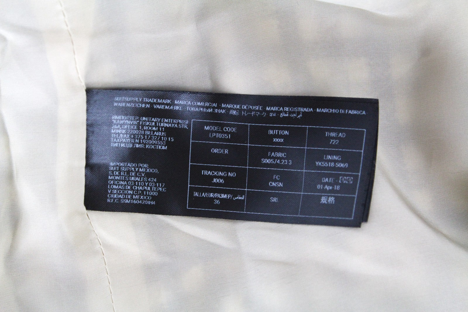 SUISTUDIO Sage moteriški languoti vilnoniai rudi žali marškinėliai be rankovių, dydis UK10, dydis be rankovių 